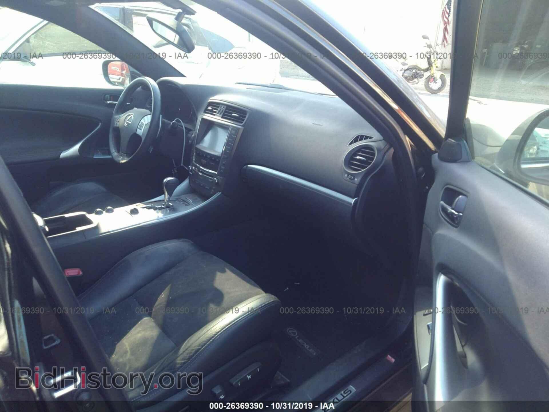 2012 LEXUS IS - VIN: JTHBF5C28C5176561 - Photo 5
