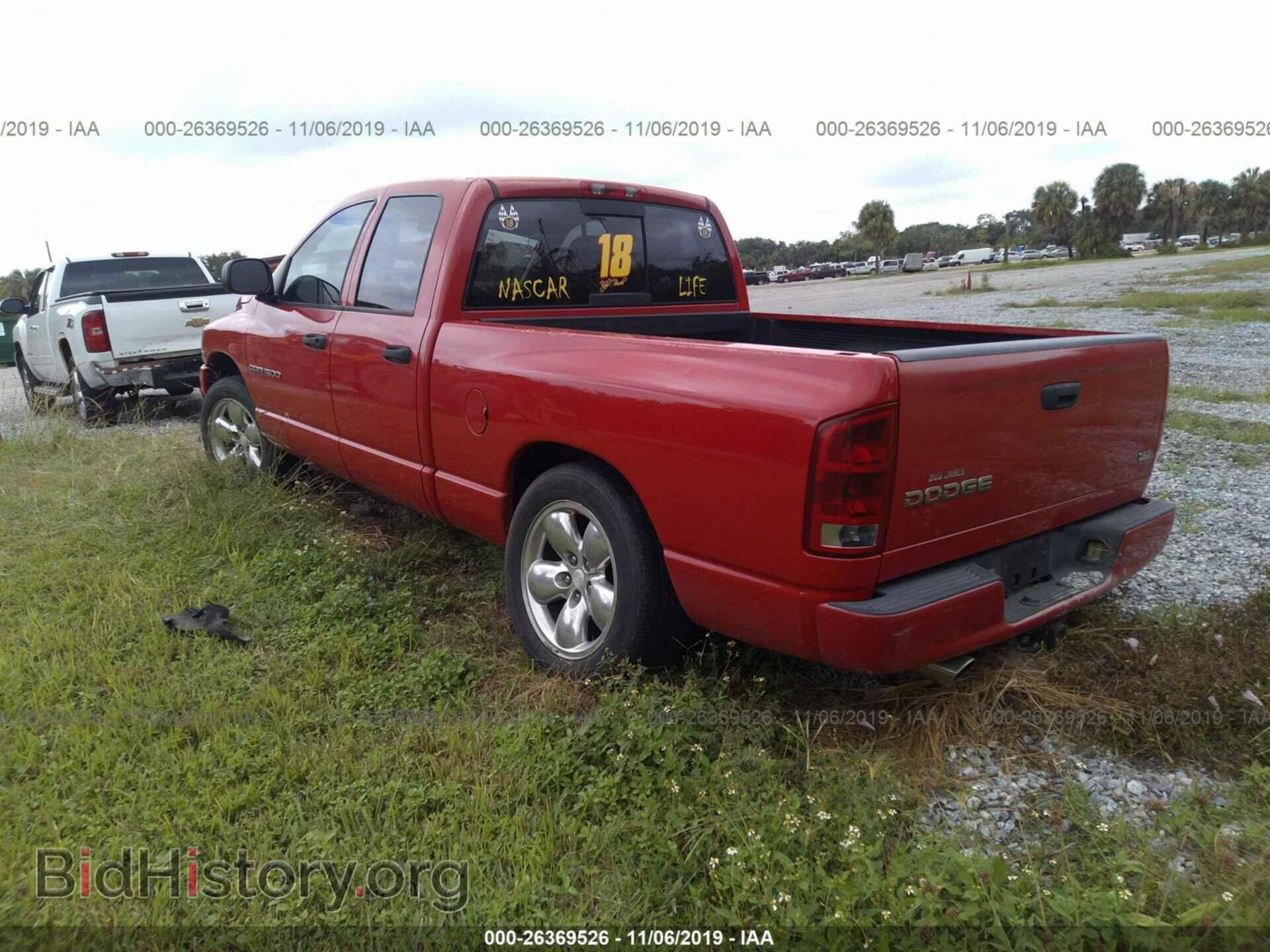 2003 DODGE RAM 1500 - VIN: 1D7HA18D43S371609 - Фото 3