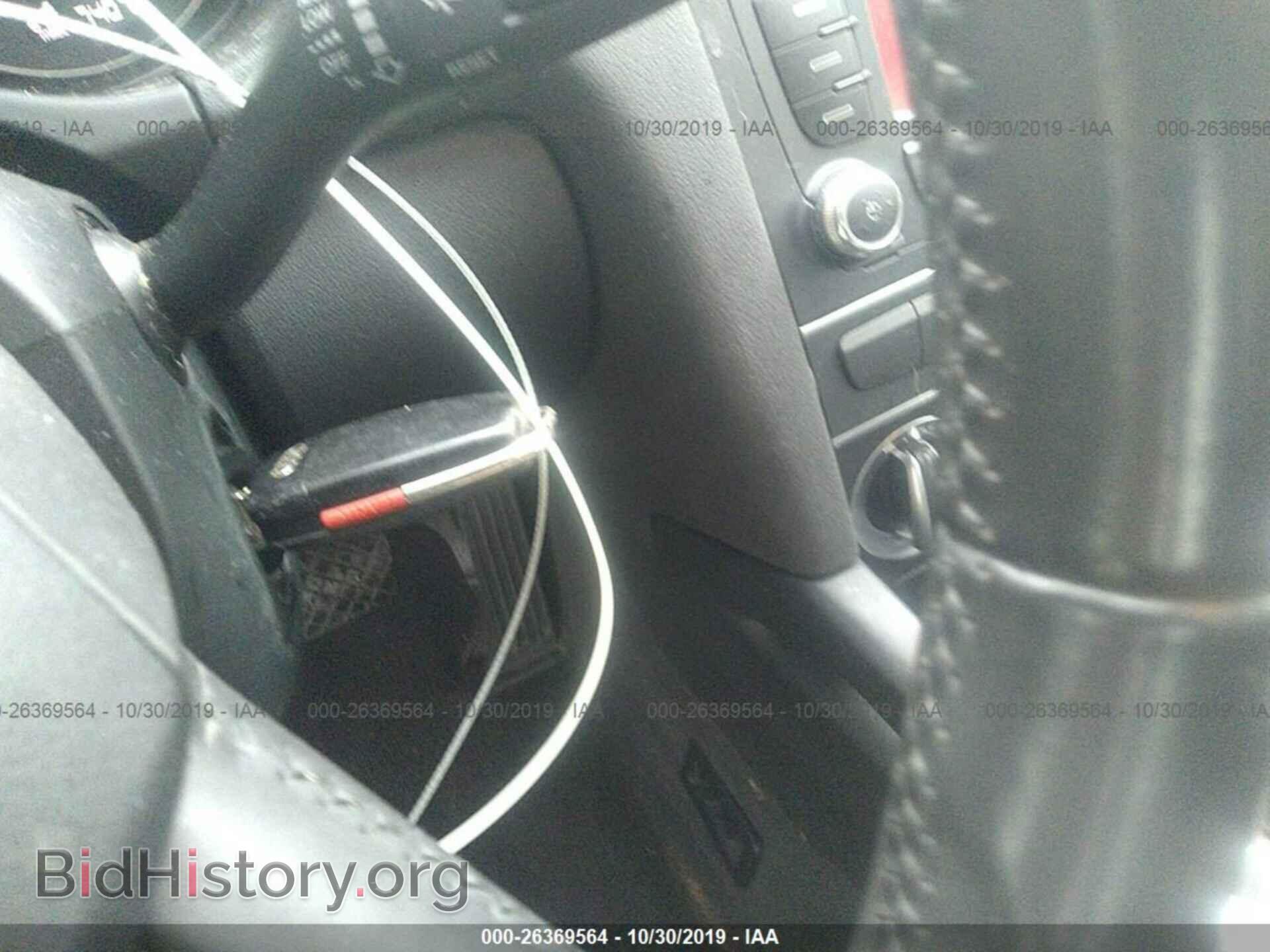 2013 AUDI A3 - VIN: WAUBEAFM7DA005669 - Photo 11