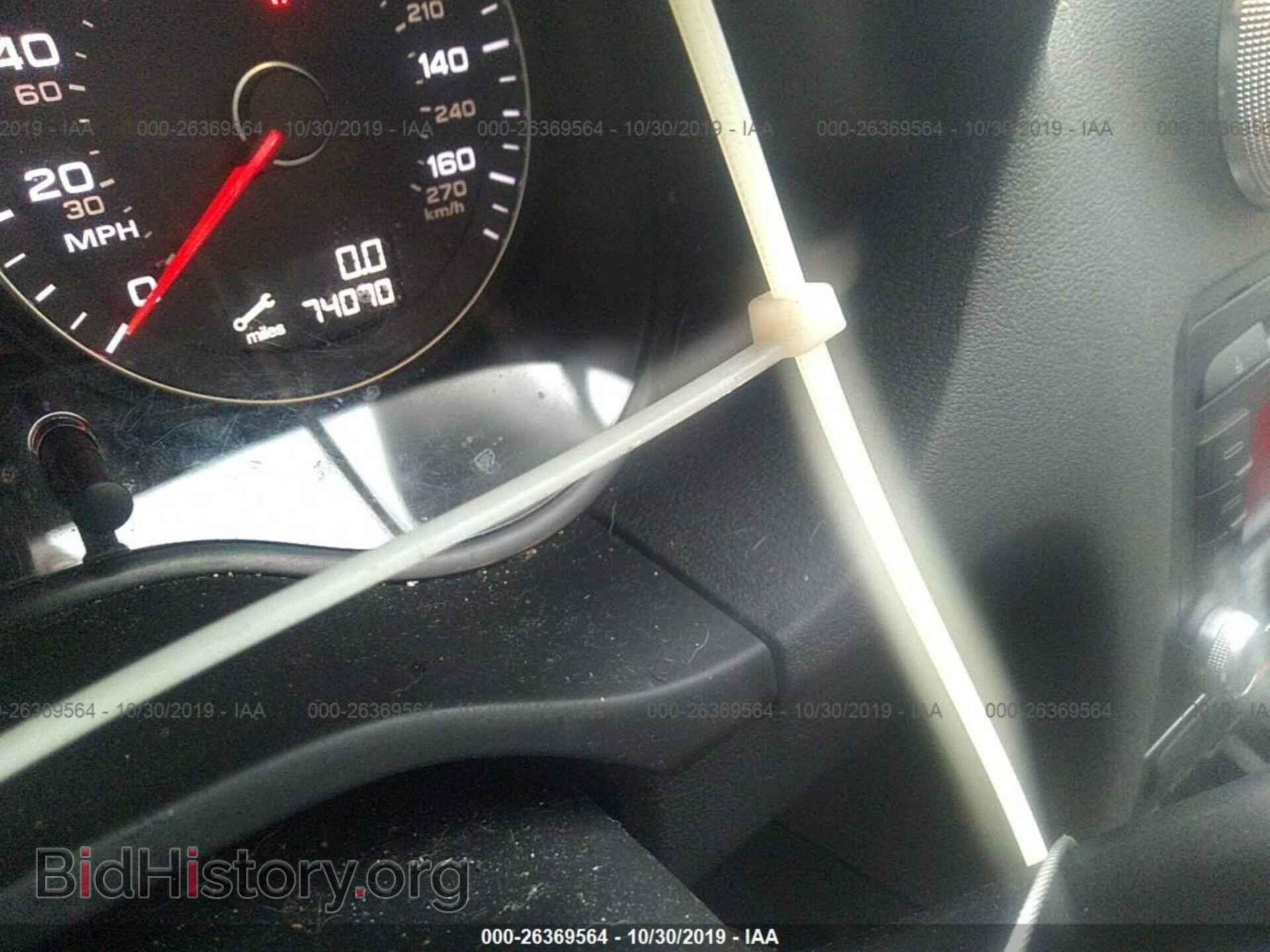 2013 AUDI A3 - VIN: WAUBEAFM7DA005669 - Photo 7