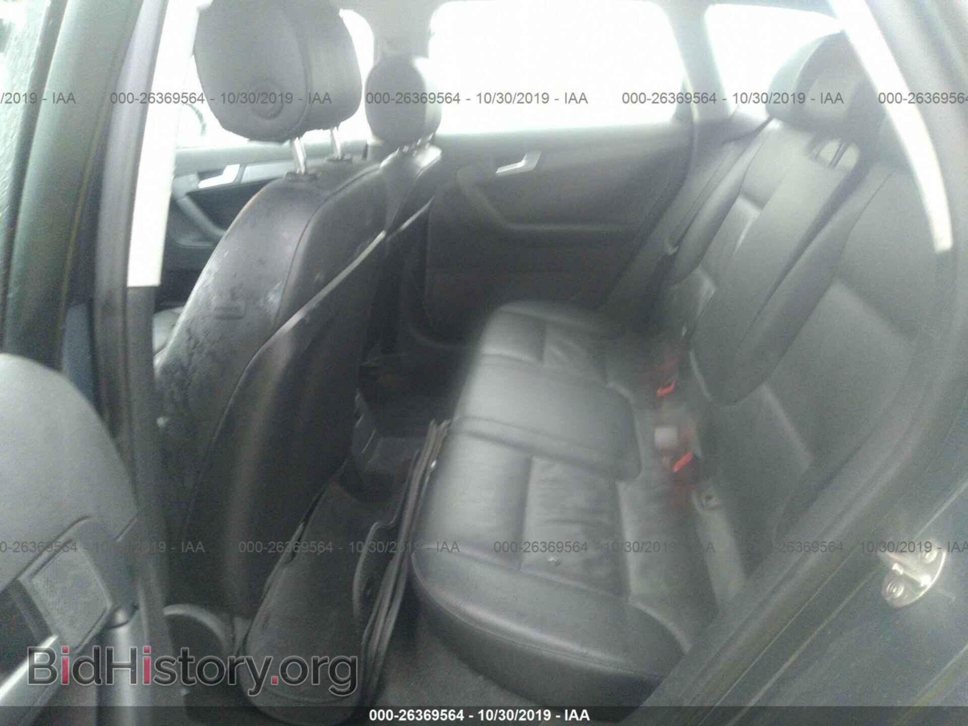 2013 AUDI A3 - VIN: WAUBEAFM7DA005669 - Photo 8