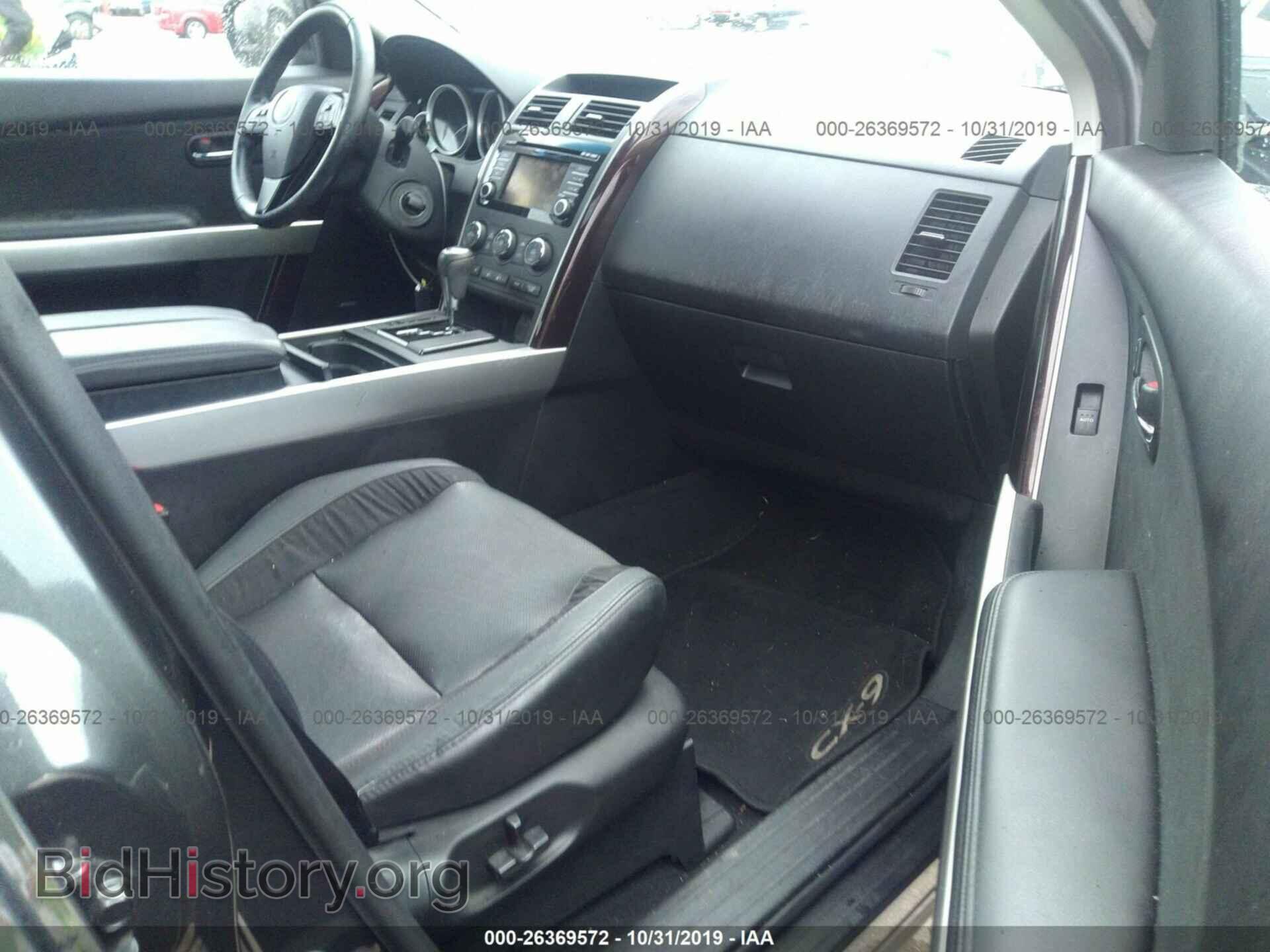 2014 MAZDA CX-9 - VIN: JM3TB3DV4E0440719 - Фото 5