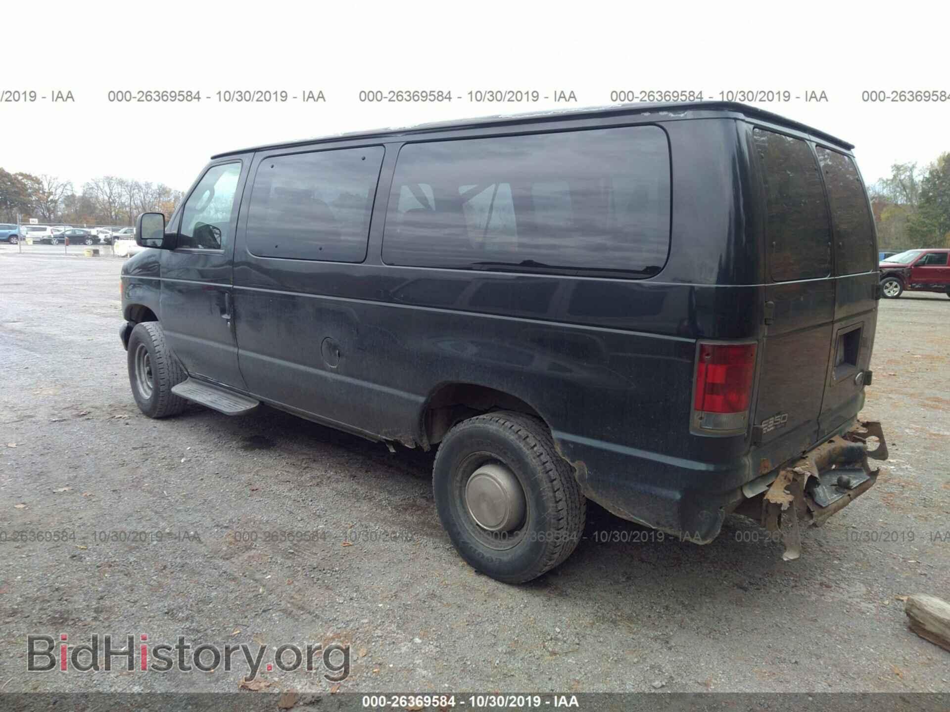 2003 FORD ECONOLINE - VIN: 1FBNE31SX3HB52998 - Фото 3