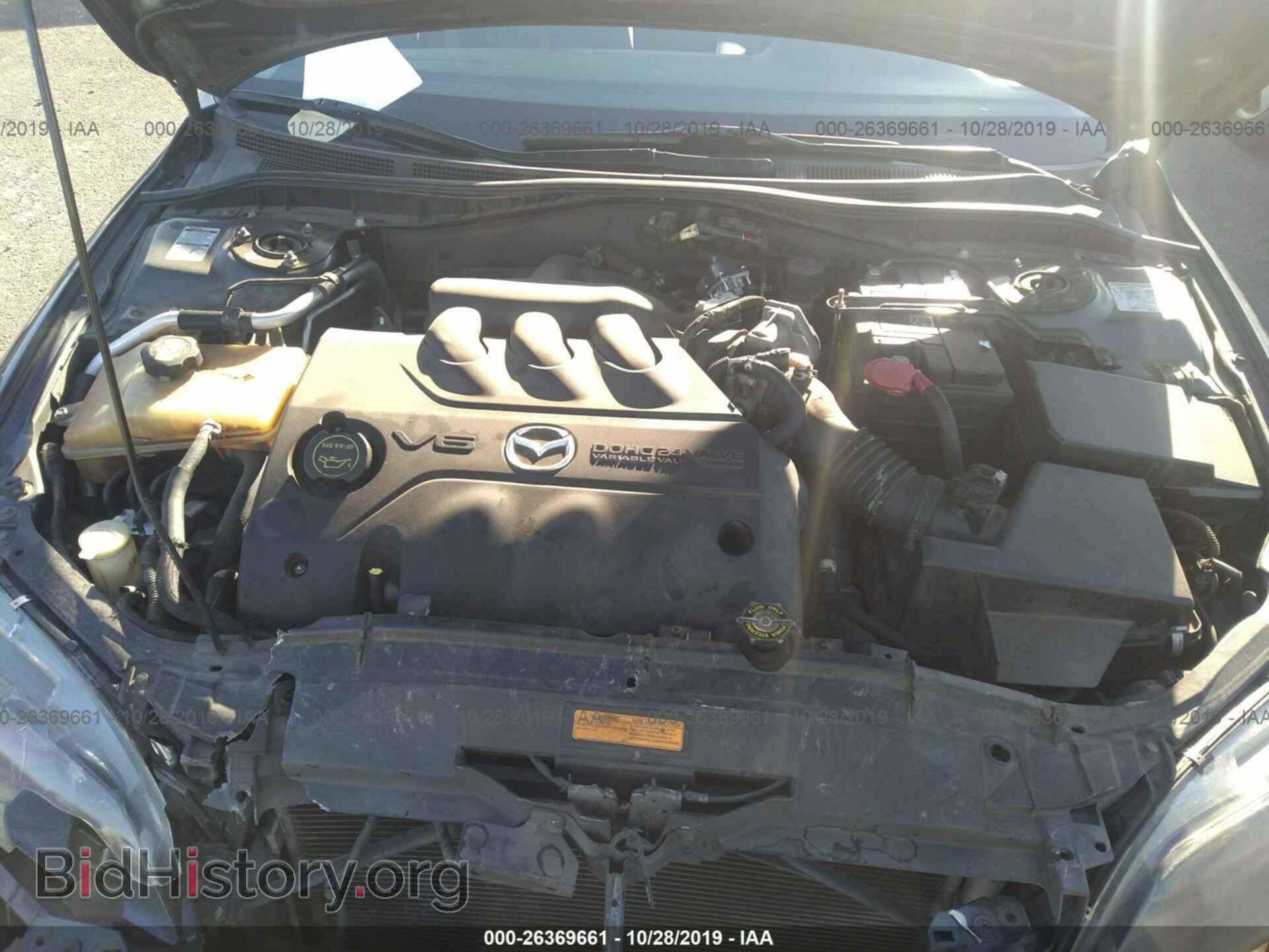 2005 MAZDA 6 - VIN: 1YVHP84D255M74899 - Фото 10