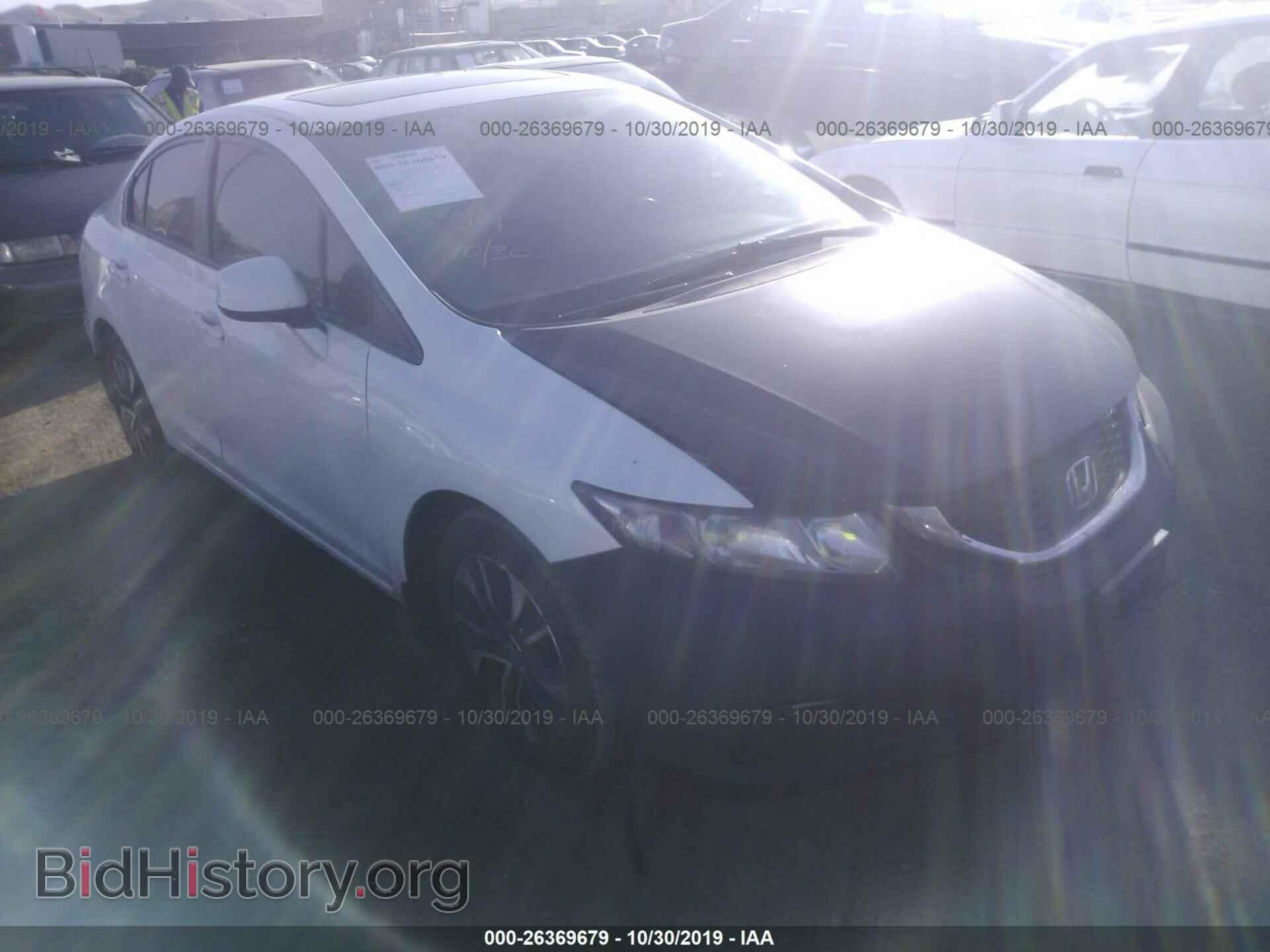 Фотография 19XFB2F94DE204111 - HONDA CIVIC 2013