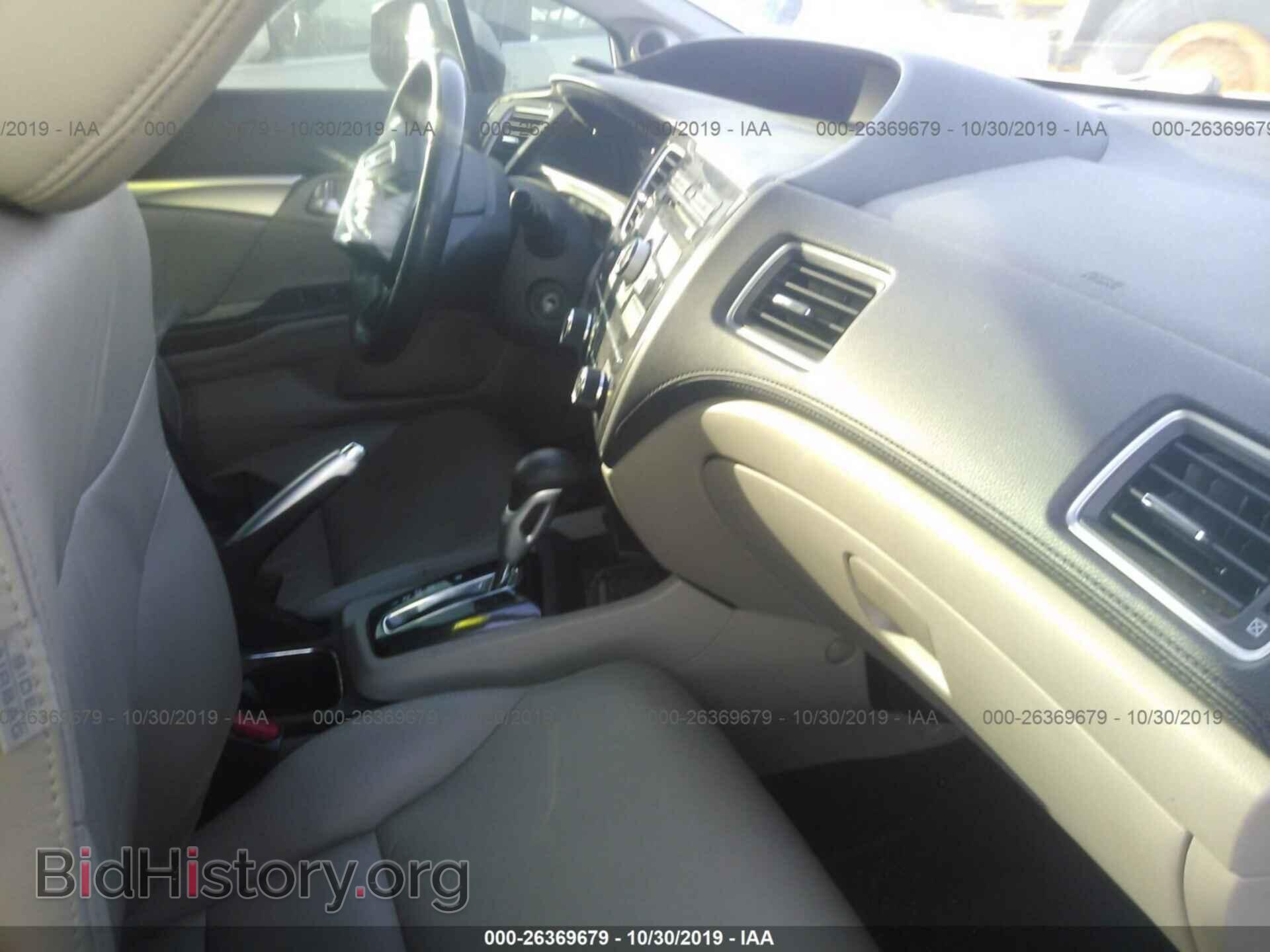 2013 HONDA CIVIC - VIN: 19XFB2F94DE204111 - Фото 5