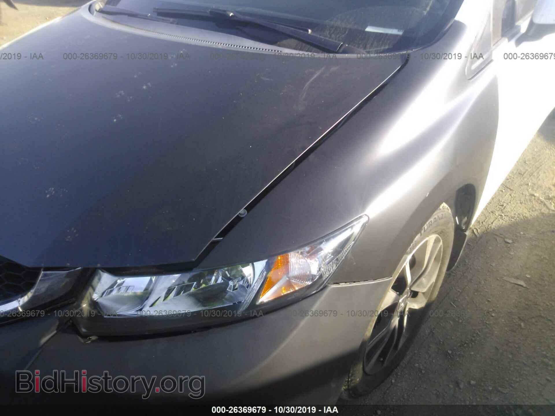 2013 HONDA CIVIC - VIN: 19XFB2F94DE204111 - Фото 6