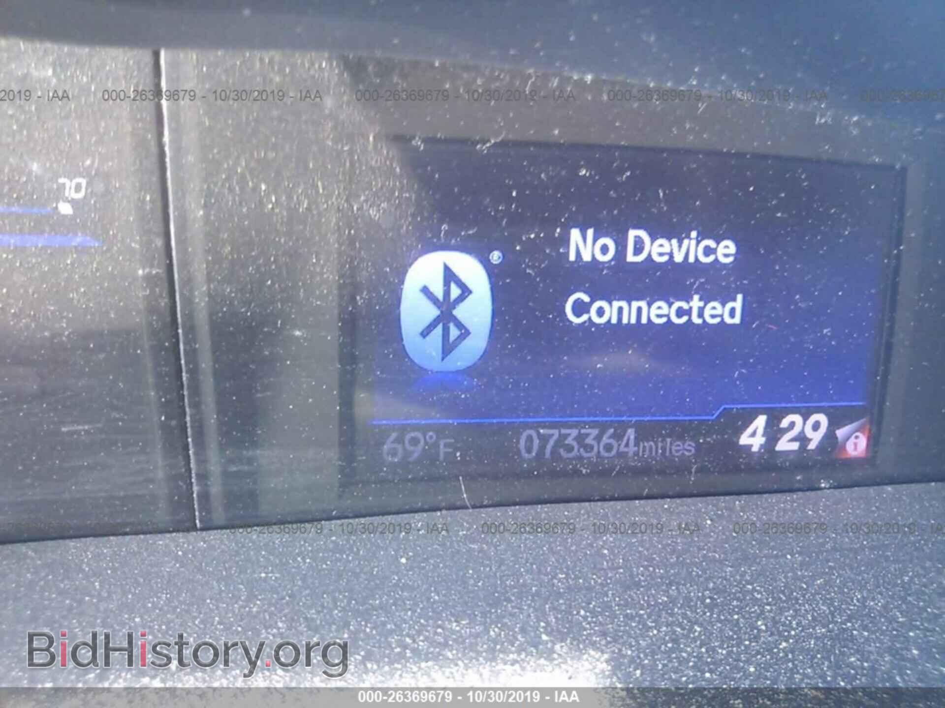 2013 HONDA CIVIC - VIN: 19XFB2F94DE204111 - Фото 7