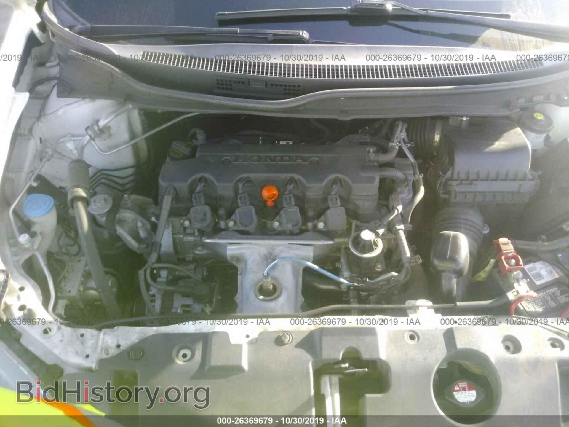 2013 HONDA CIVIC - VIN: 19XFB2F94DE204111 - Фото 10