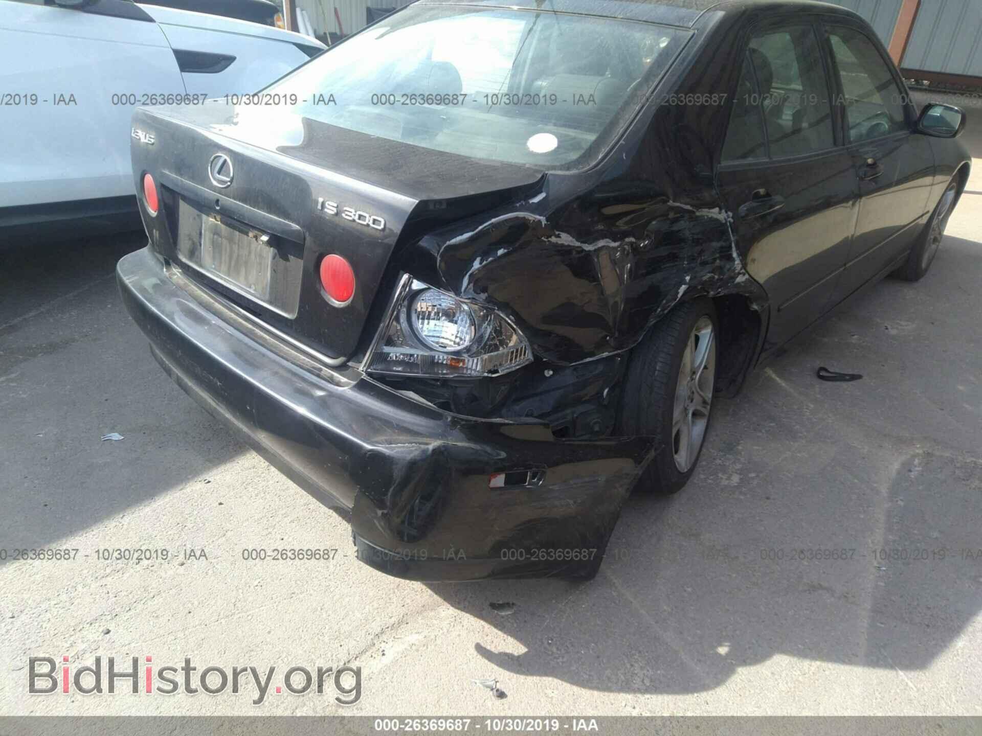 2001 LEXUS IS - VIN: JTHBD182710024725 - Фото 6