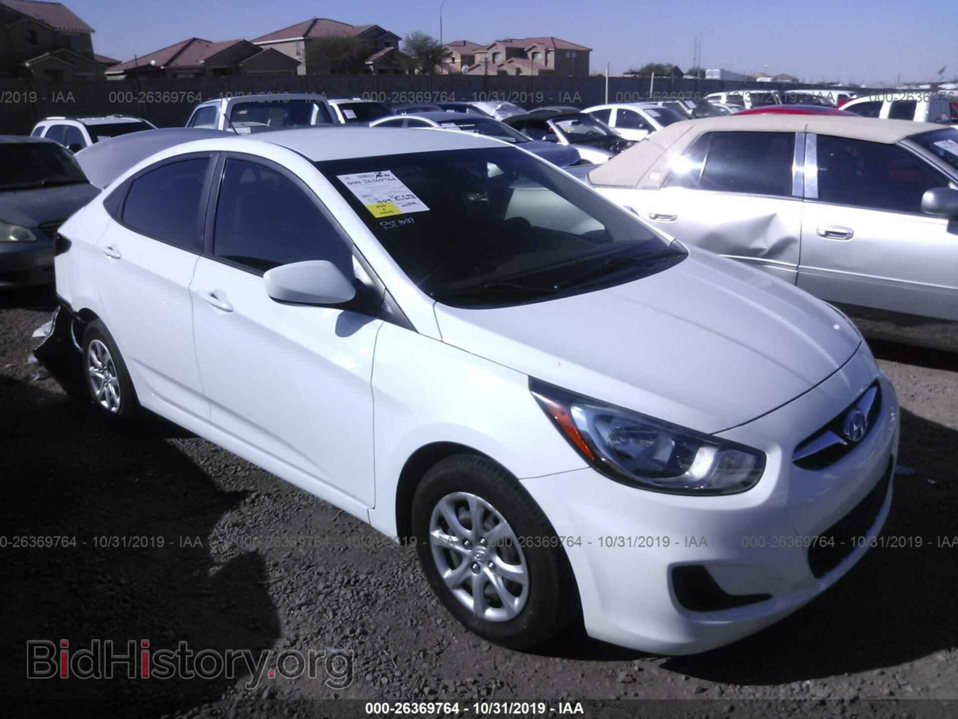 Photo KMHCT4AEXEU706524 - HYUNDAI ACCENT 2014