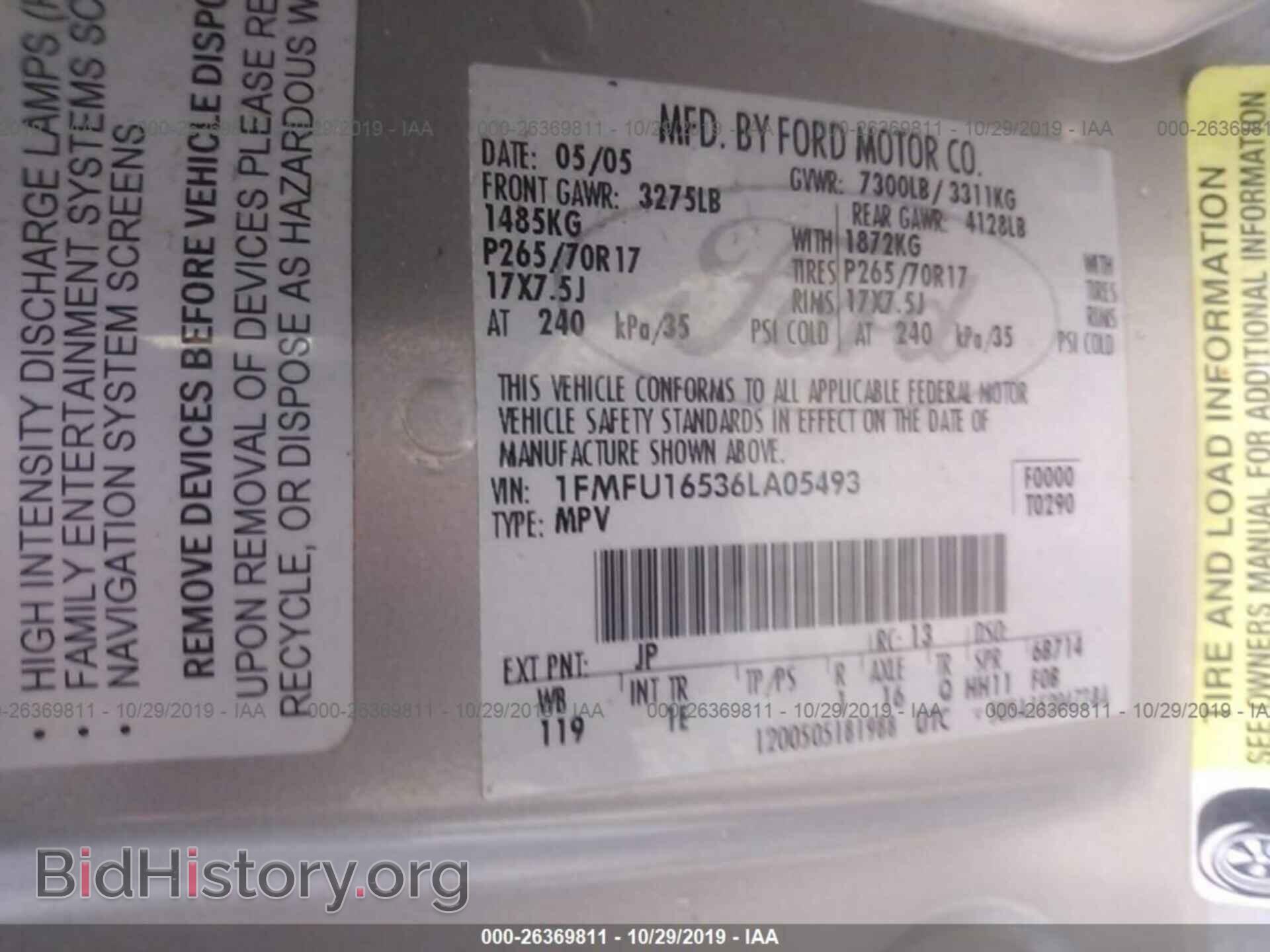 2006 FORD EXPEDITION - VIN: 1FMFU16536LA05493 - Фото 9