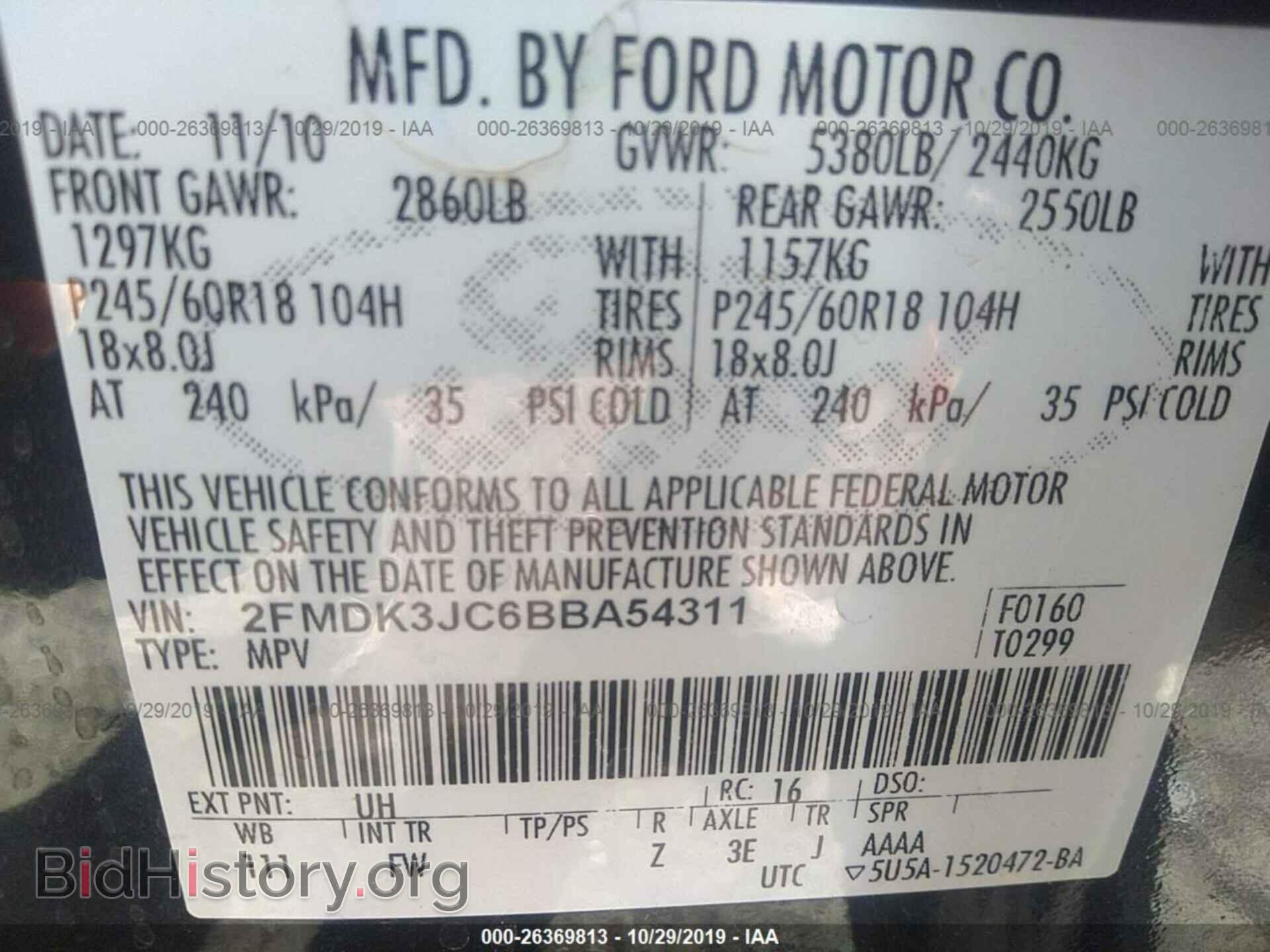 2011 FORD EDGE - VIN: 2FMDK3JC6BBA54311 - Фото 9