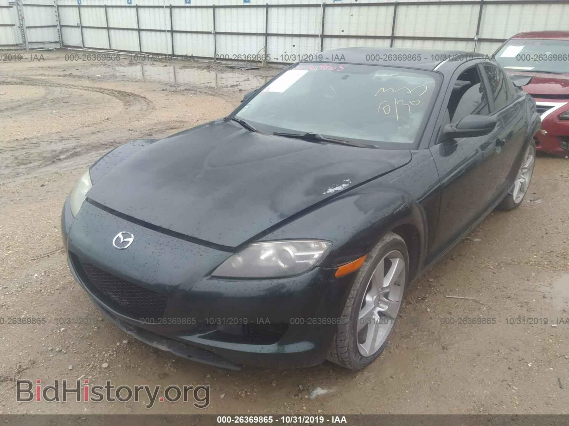 2004 MAZDA RX8 - VIN: JM1FE173040128682 - Фото 2