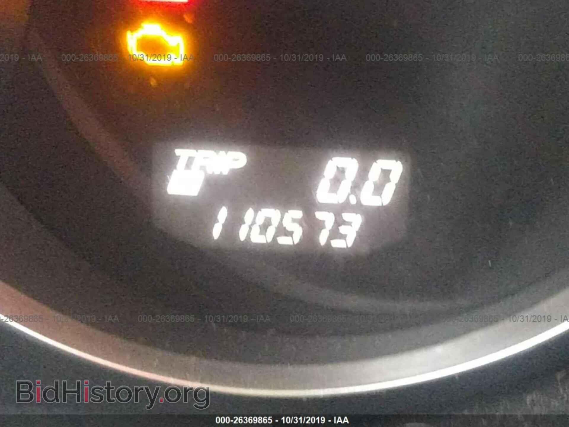 2004 MAZDA RX8 - VIN: JM1FE173040128682 - Фото 7