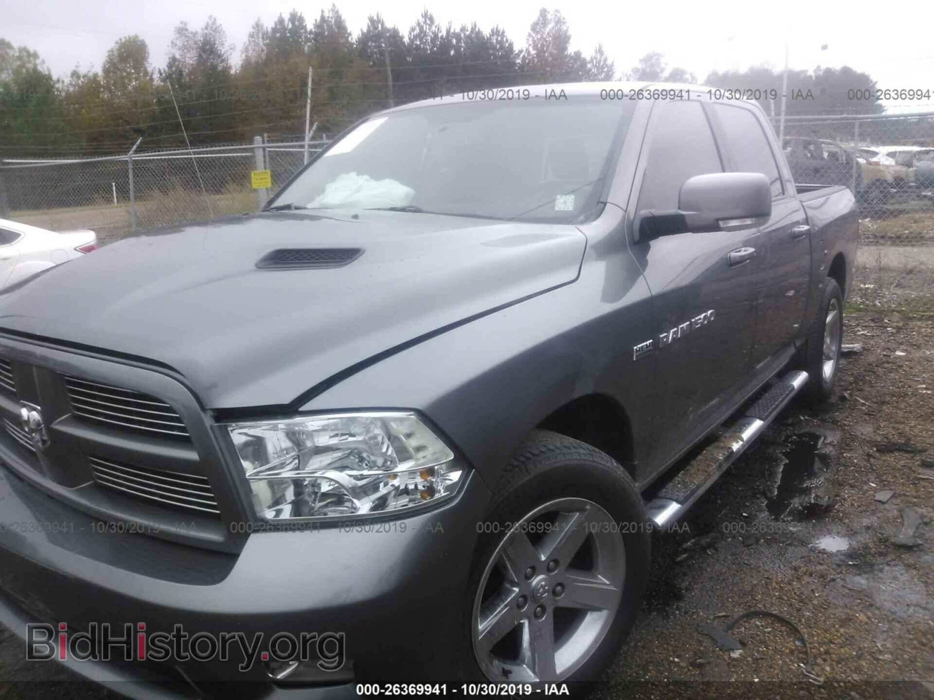 2012 DODGE RAM 1500 - VIN: 1C6RD6MT9CS125503 - Фото 2