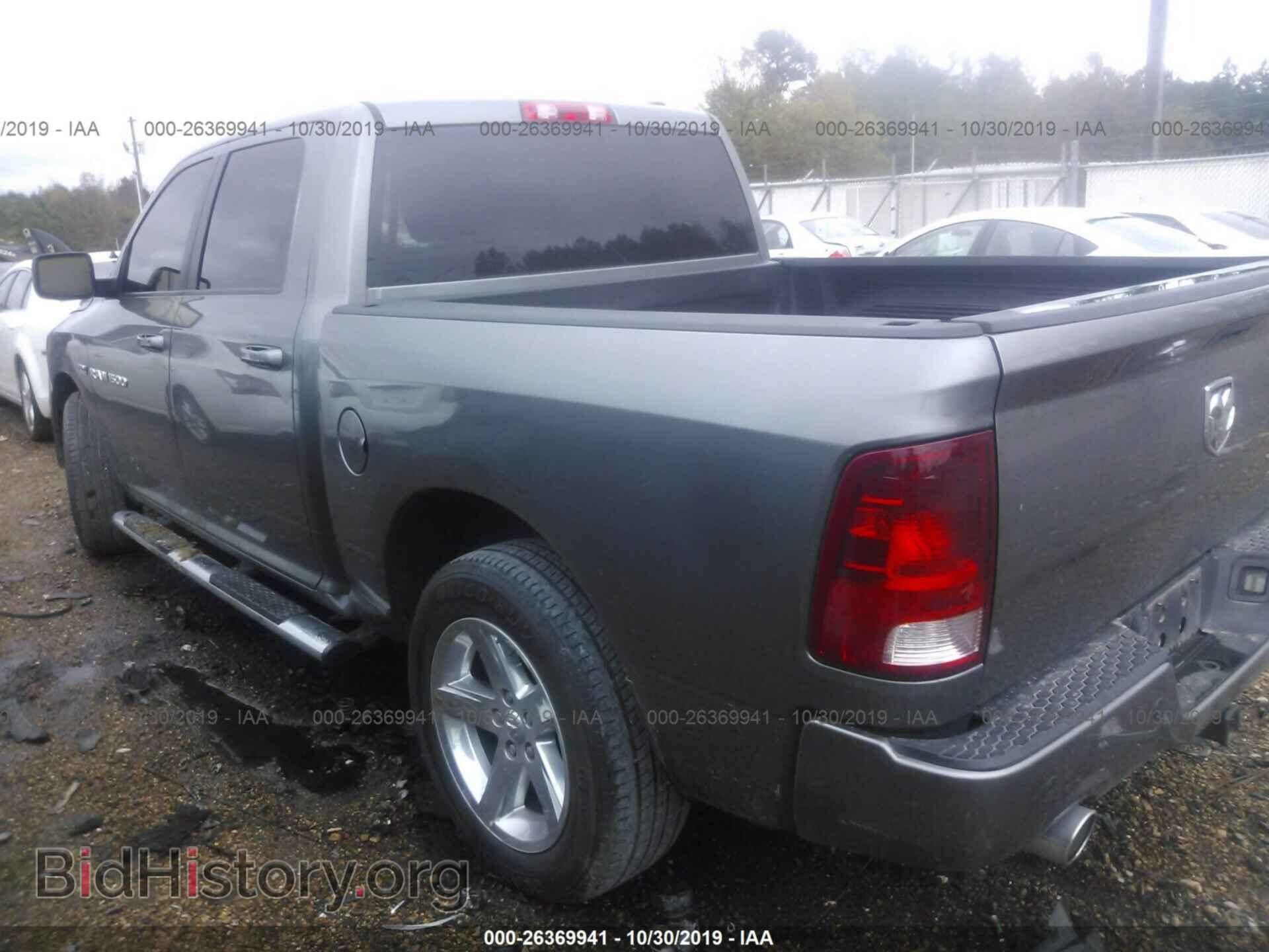2012 DODGE RAM 1500 - VIN: 1C6RD6MT9CS125503 - Фото 3