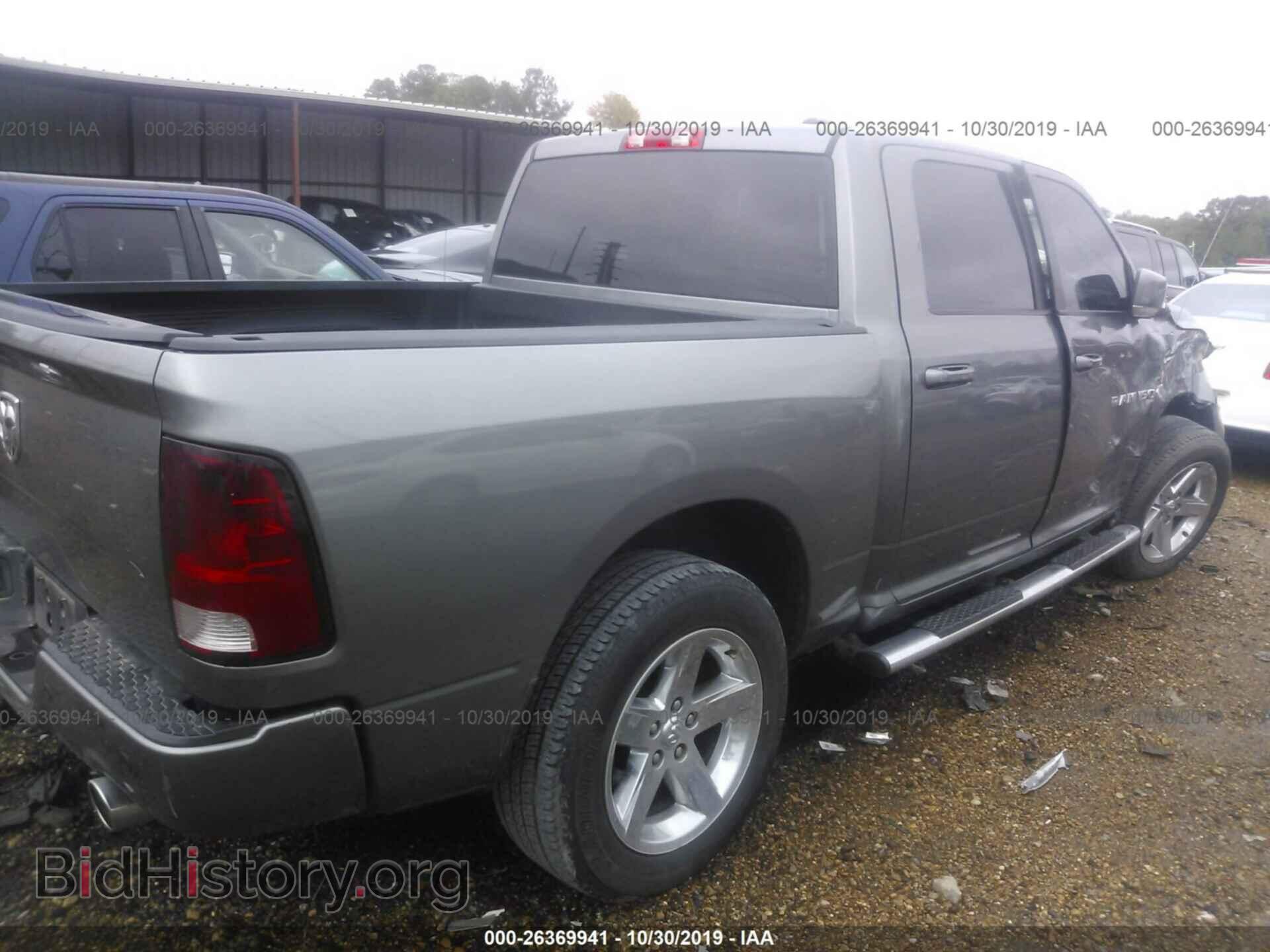 2012 DODGE RAM 1500 - VIN: 1C6RD6MT9CS125503 - Фото 4