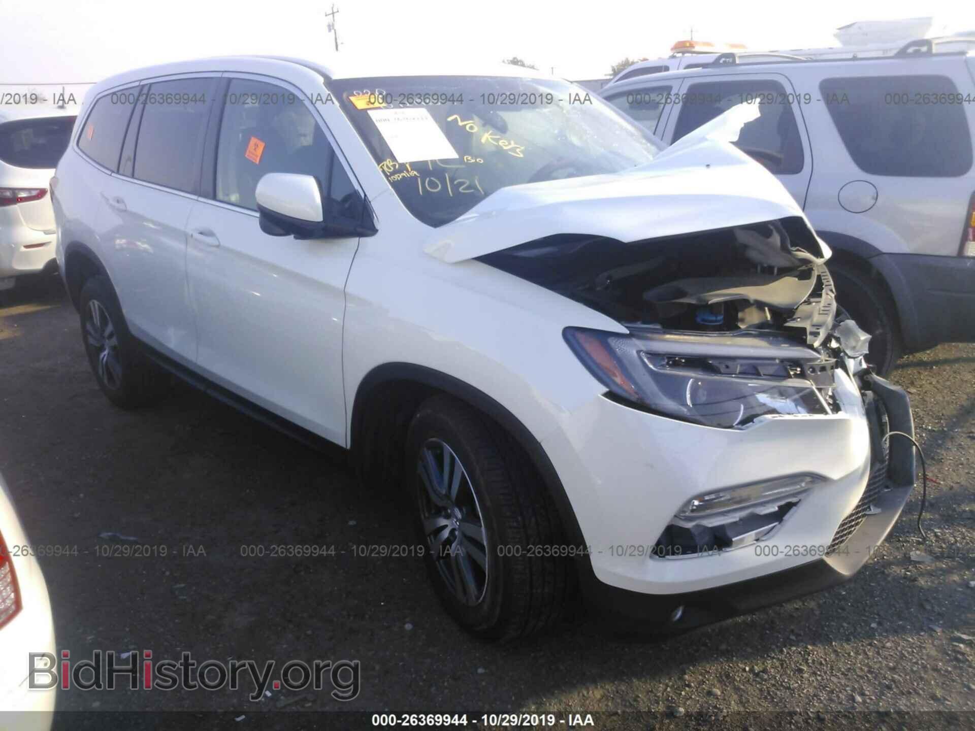 Photo 5FNYF5H42HB036162 - HONDA PILOT 2017