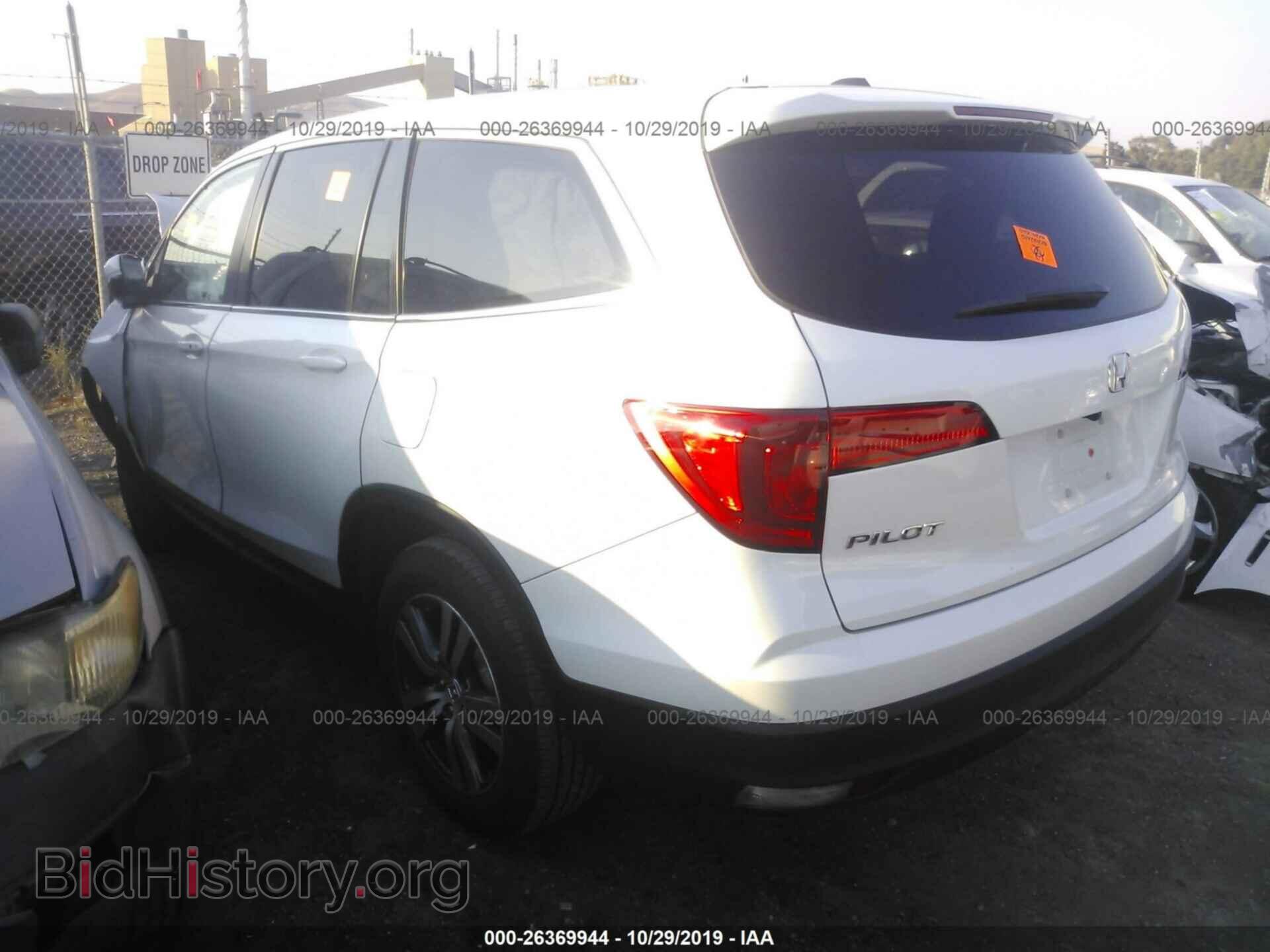 2017 HONDA PILOT - VIN: 5FNYF5H42HB036162 - Photo 3