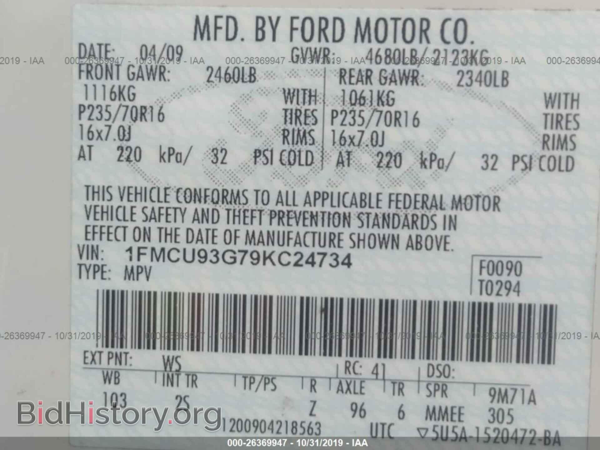 2009 FORD ESCAPE - VIN: 1FMCU93G79KC24734 - Фото 9