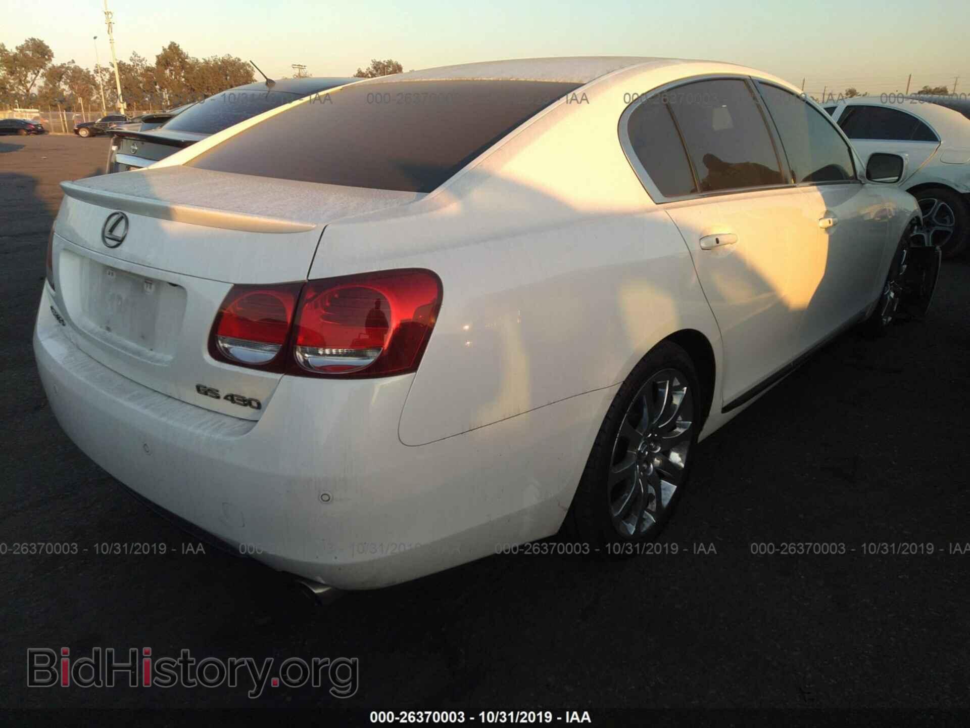 2006 LEXUS GS - VIN: JTHBN96S065012280 - Фото 4
