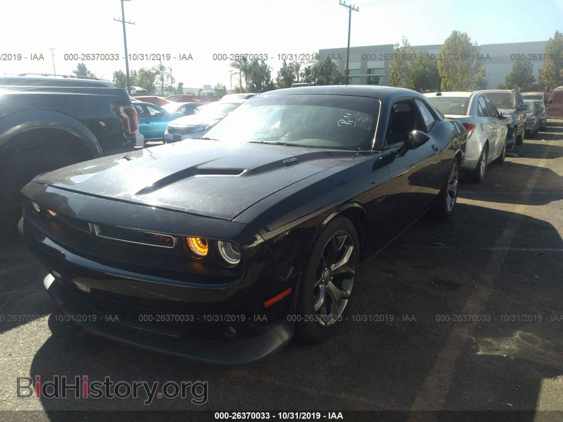 2015 DODGE CHALLENGER - VIN: 2C3CDZBT5FH888931 - Фото 2