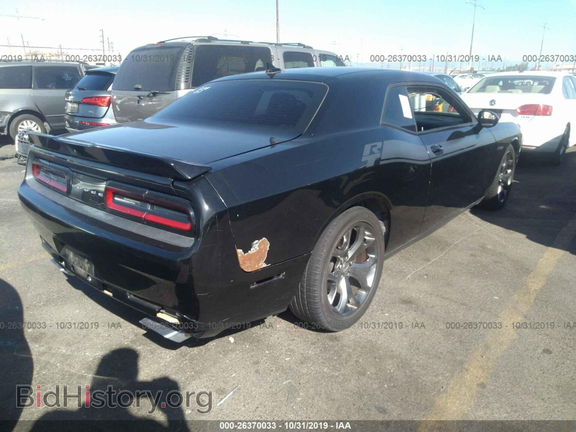 2015 DODGE CHALLENGER - VIN: 2C3CDZBT5FH888931 - Фото 4