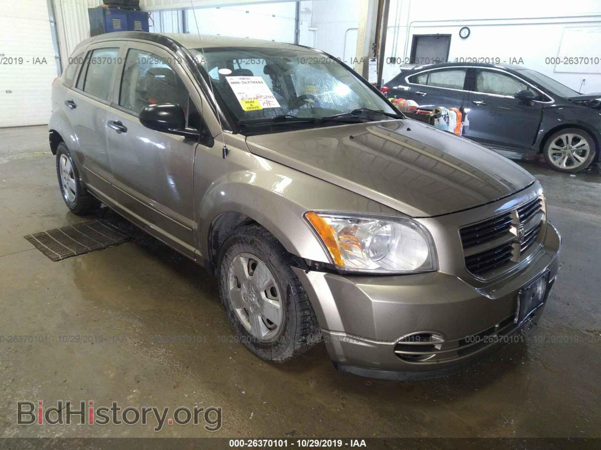 Photo 1B3HB28B18D718256 - DODGE CALIBER 2008