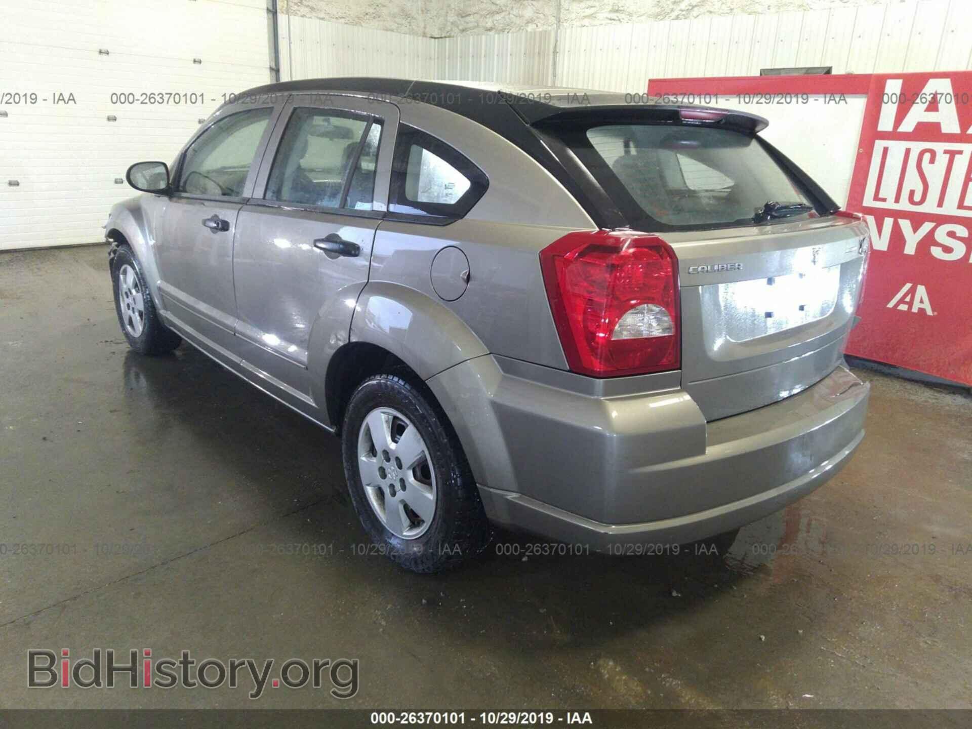 2008 DODGE CALIBER - VIN: 1B3HB28B18D718256 - Фото 3