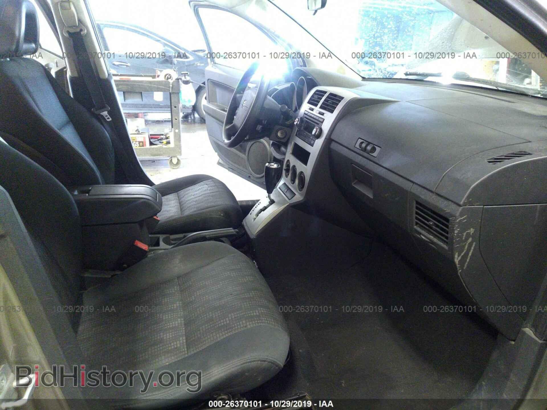 2008 DODGE CALIBER - VIN: 1B3HB28B18D718256 - Фото 5