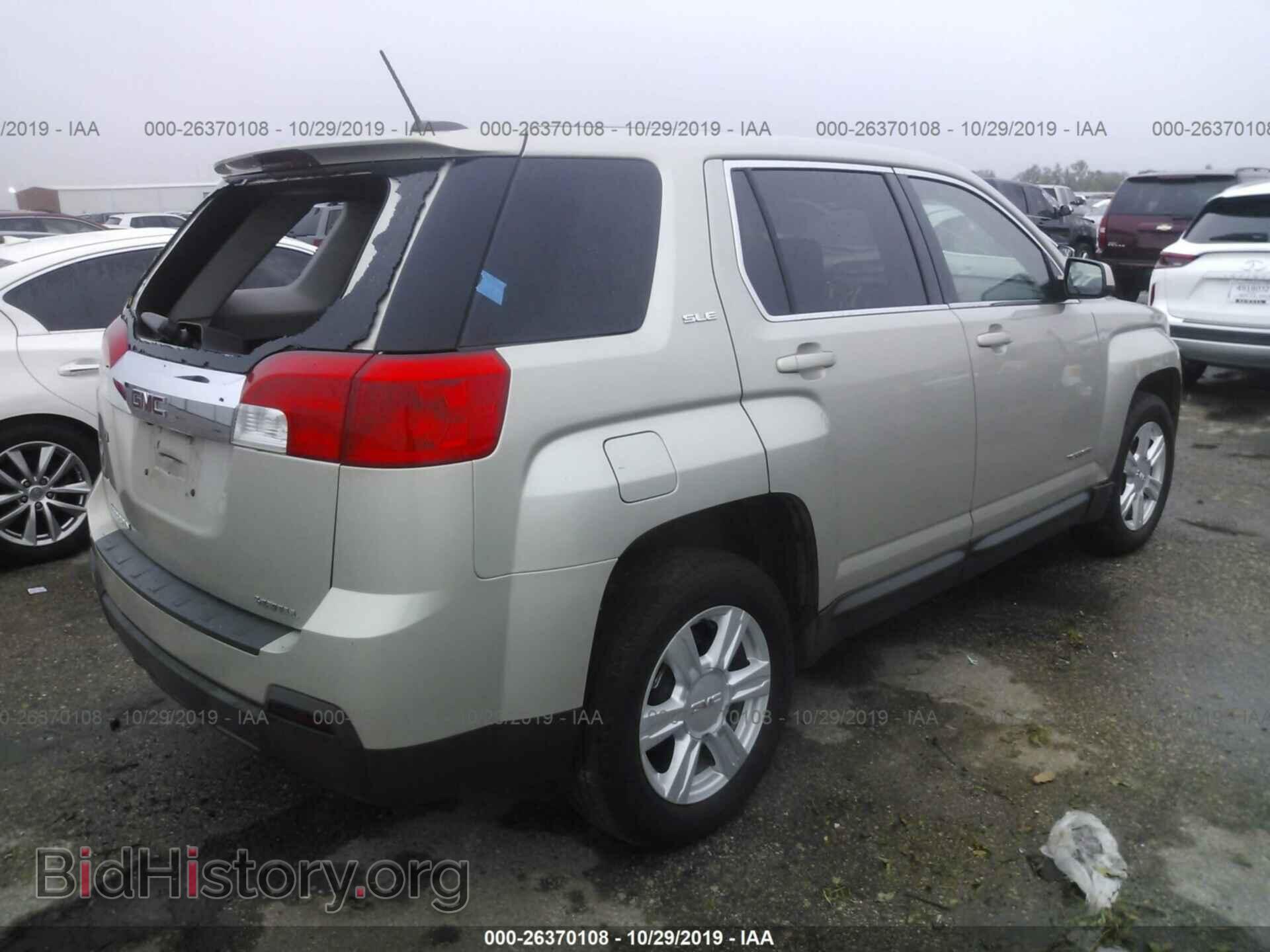 2015 GMC TERRAIN - VIN: 2GKALMEK5F6253154 - Photo 4