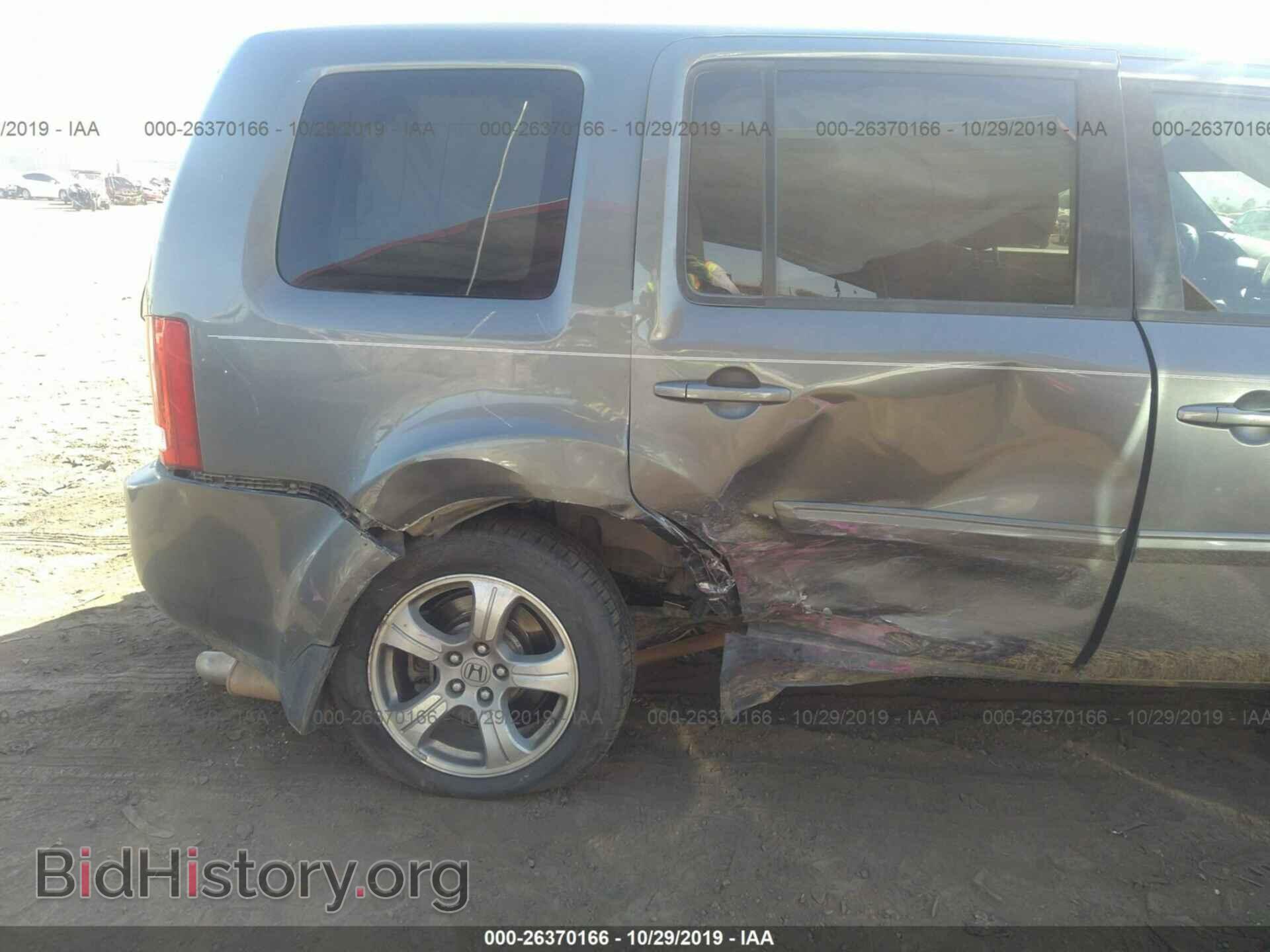 2012 HONDA PILOT - VIN: 5FNYF4H7XCB008414 - Фото 6