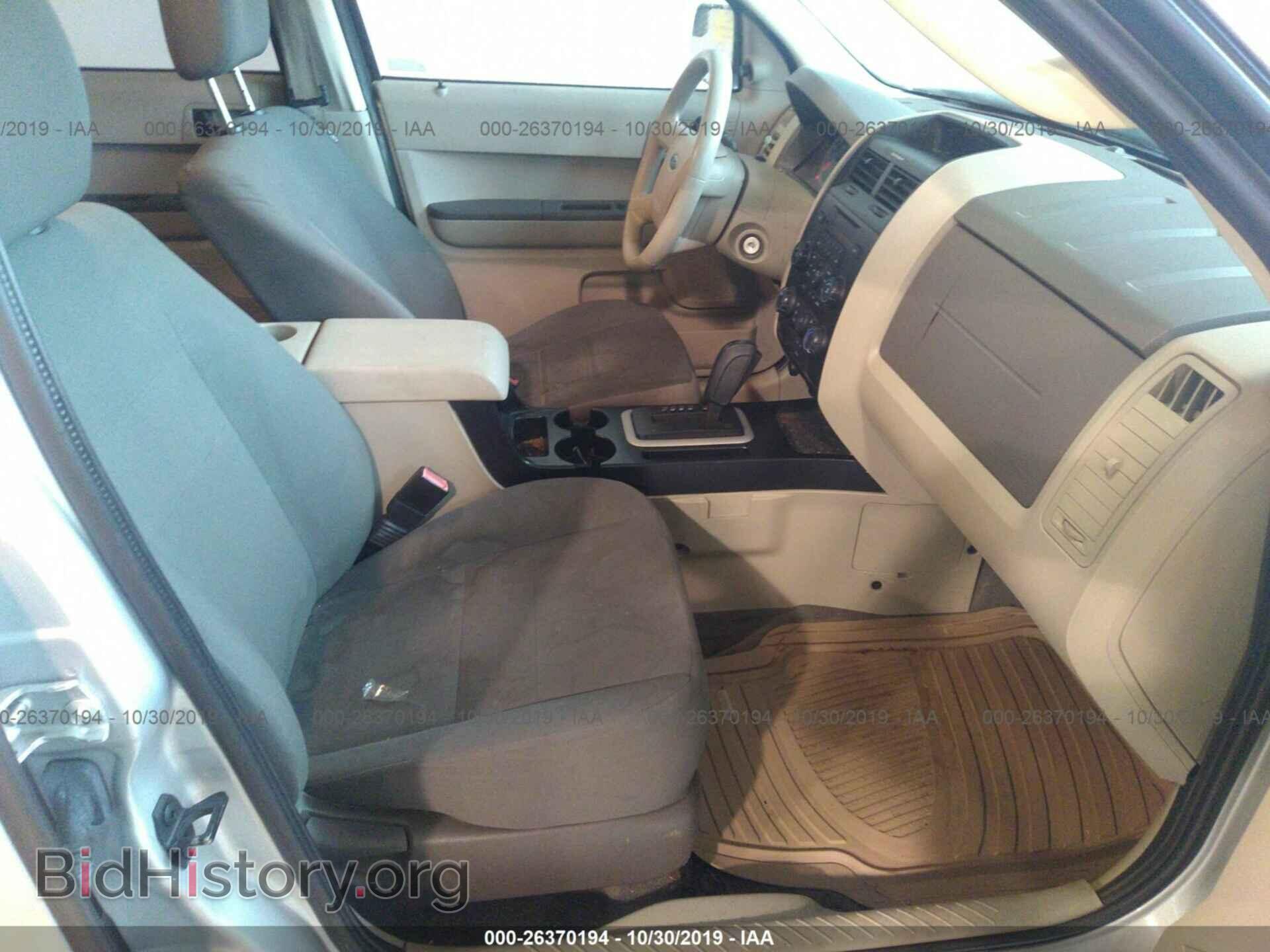 2011 FORD ESCAPE - VIN: 1FMCU0C7XBKB54602 - Photo 5