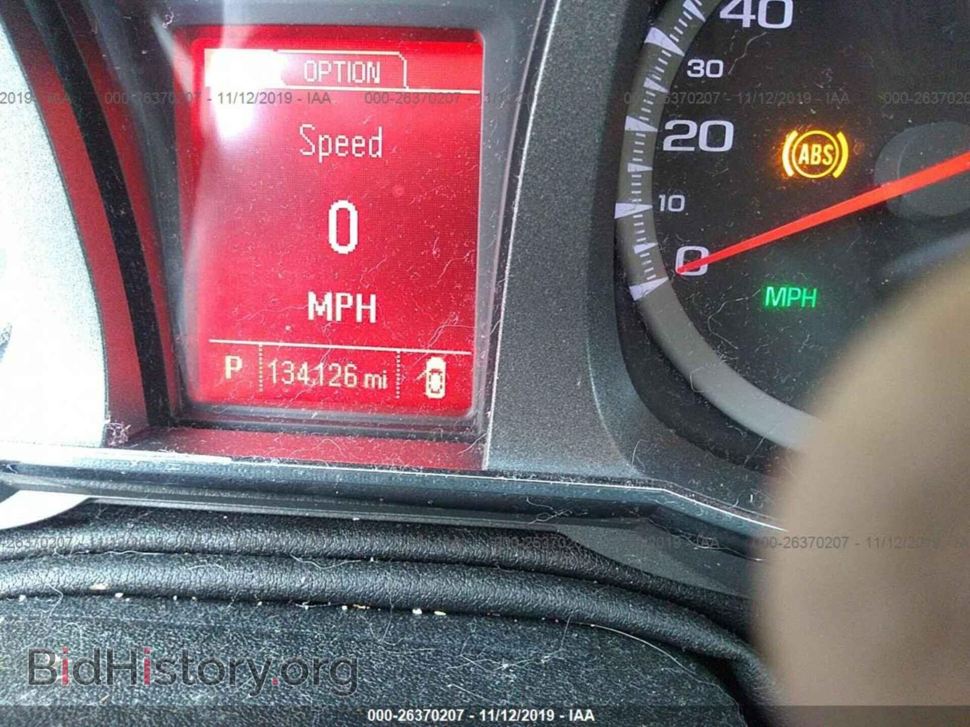 2013 GMC Terrain - VIN: 2GKALSEK8D6239377 - Фото 7