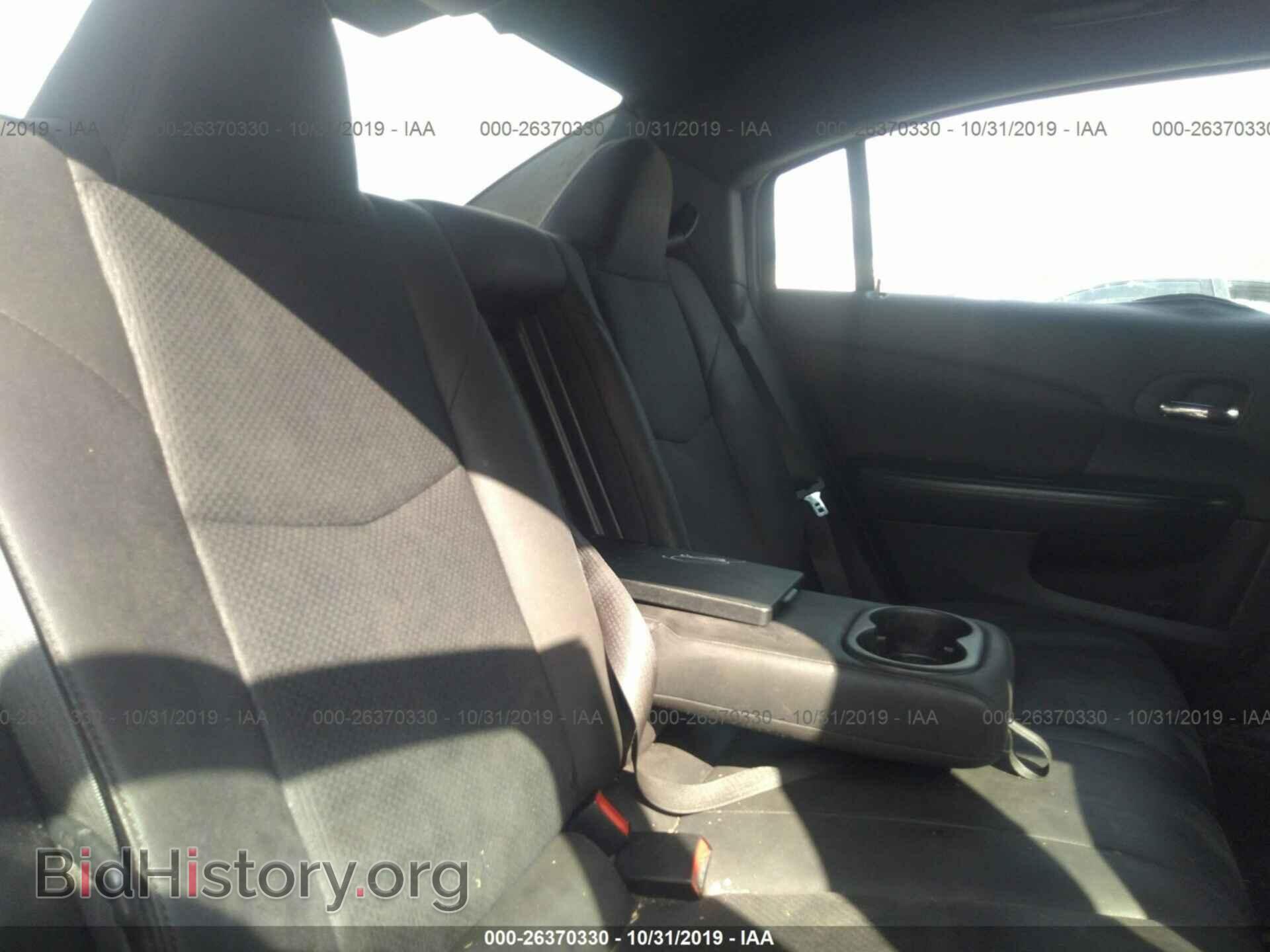 2014 CHRYSLER 200 - VIN: 1C3CCBBB7EN107530 - Photo 8