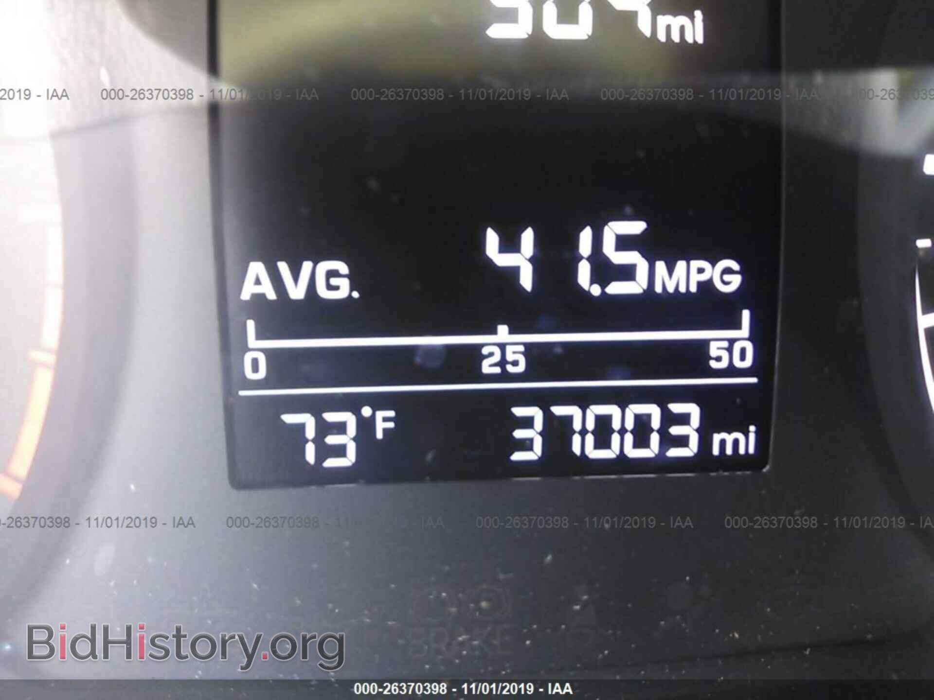 2018 HYUNDAI ACCENT - VIN: 3KPC24A30JE025142 - Фото 7