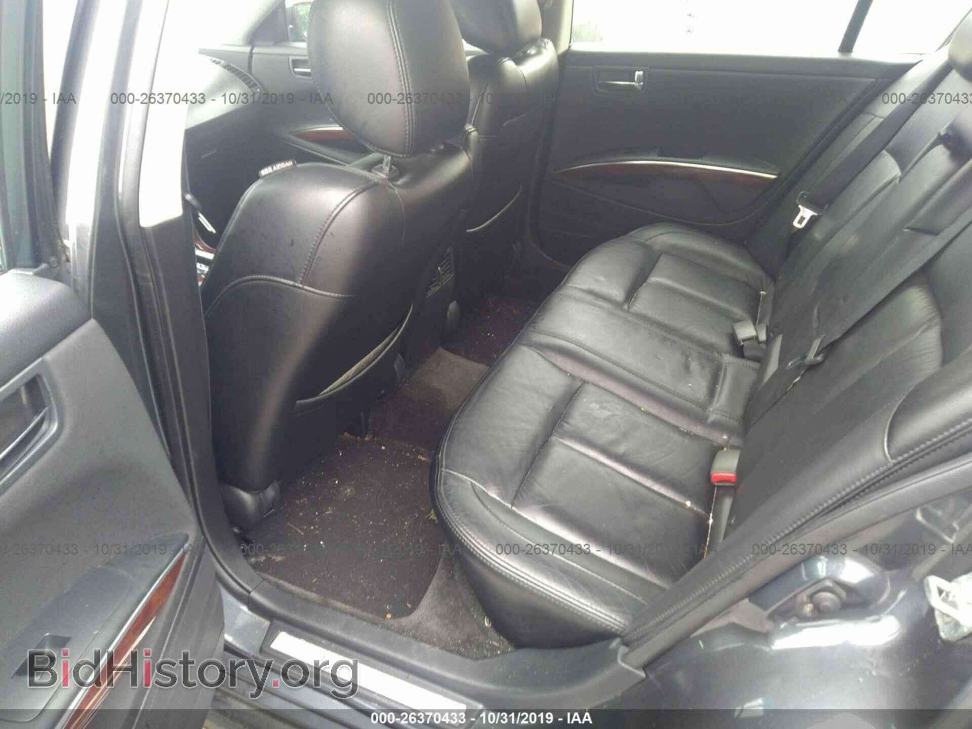 2007 Nissan Maxima - VIN: 1N4BA41E87C865613 - Фото 8