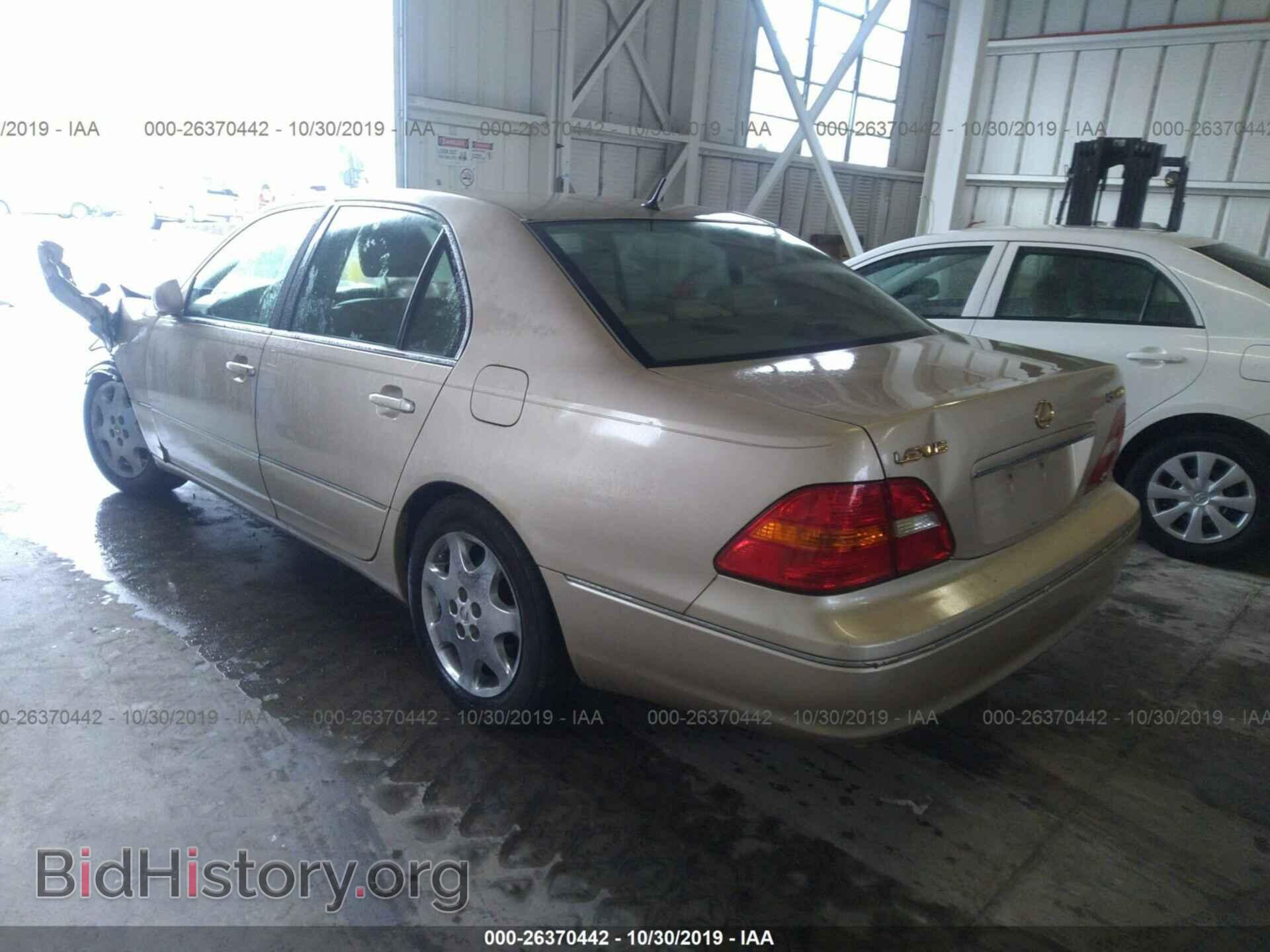 2003 LEXUS LS - VIN: JTHBN30F630117844 - Фото 3