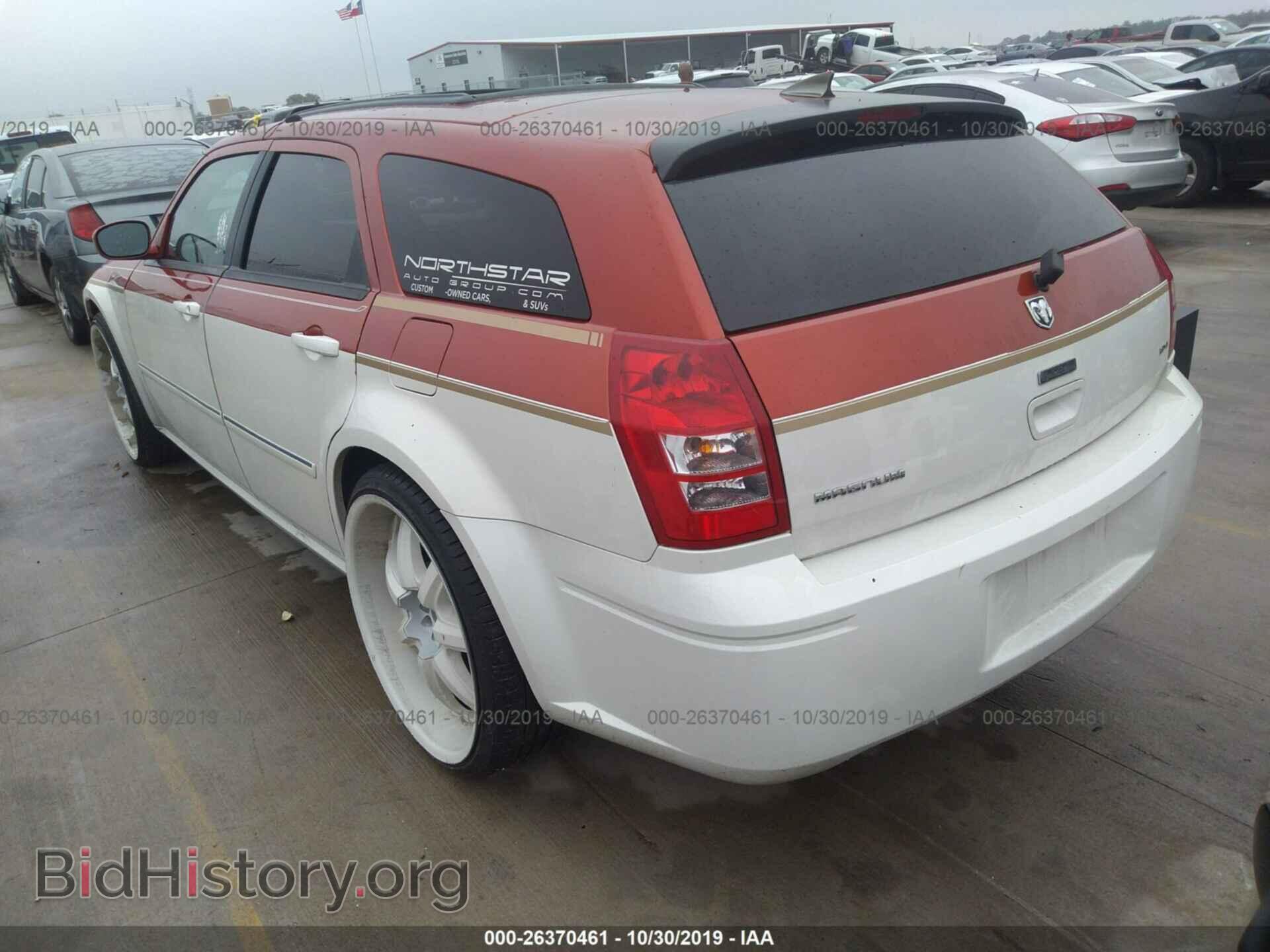 2007 Dodge Magnum - VIN: 2D4FV47VX7H863269 - Фото 3
