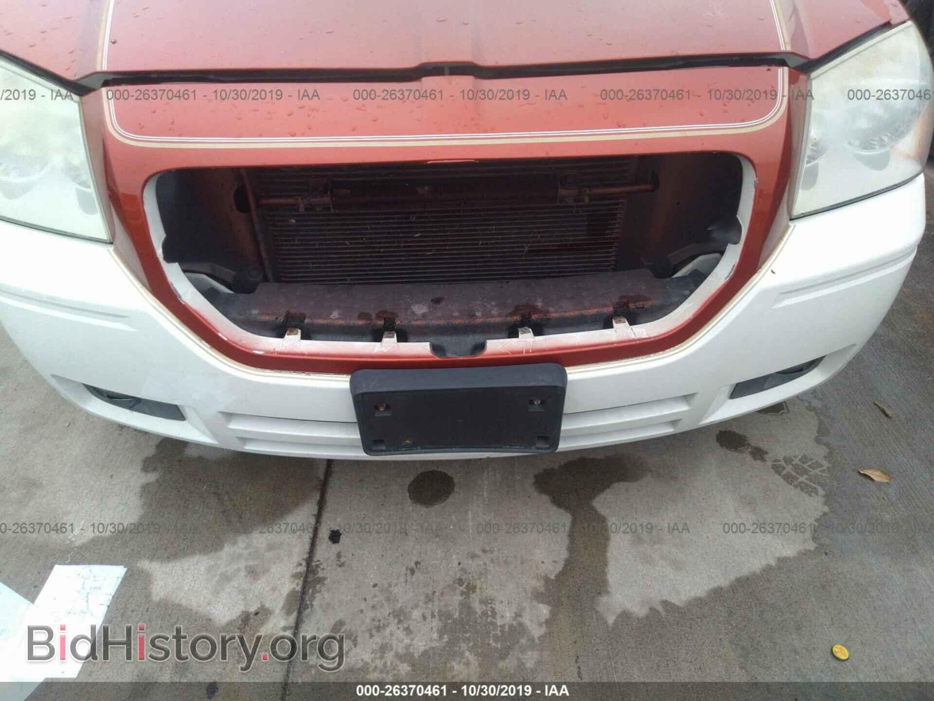 2007 Dodge Magnum - VIN: 2D4FV47VX7H863269 - Фото 6