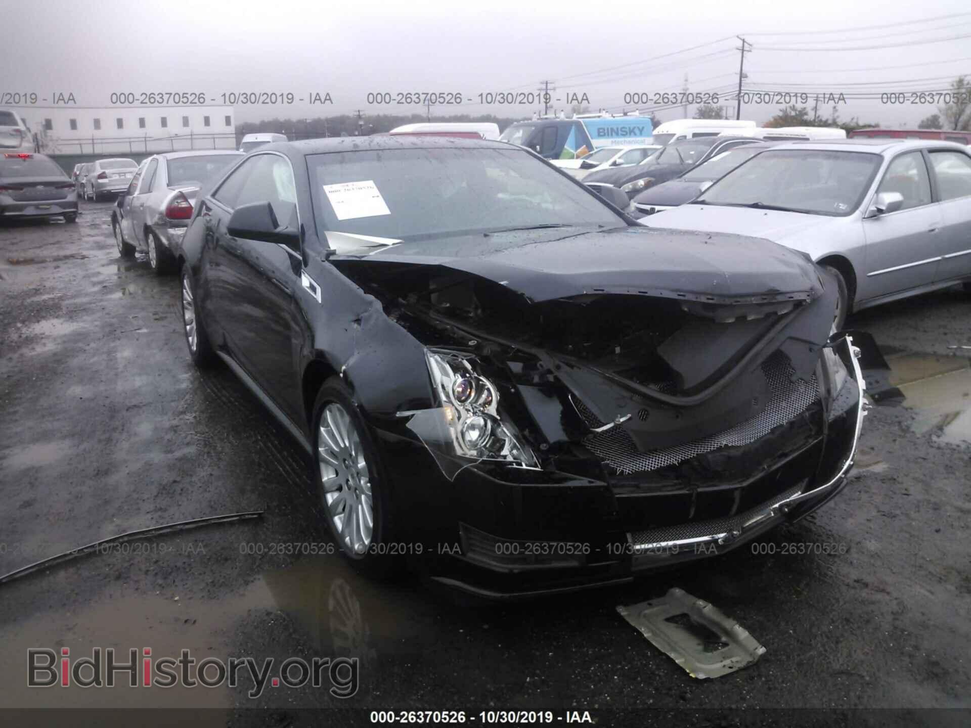 Фотография 1G6DA1ED4B0141577 - CADILLAC CTS 2011