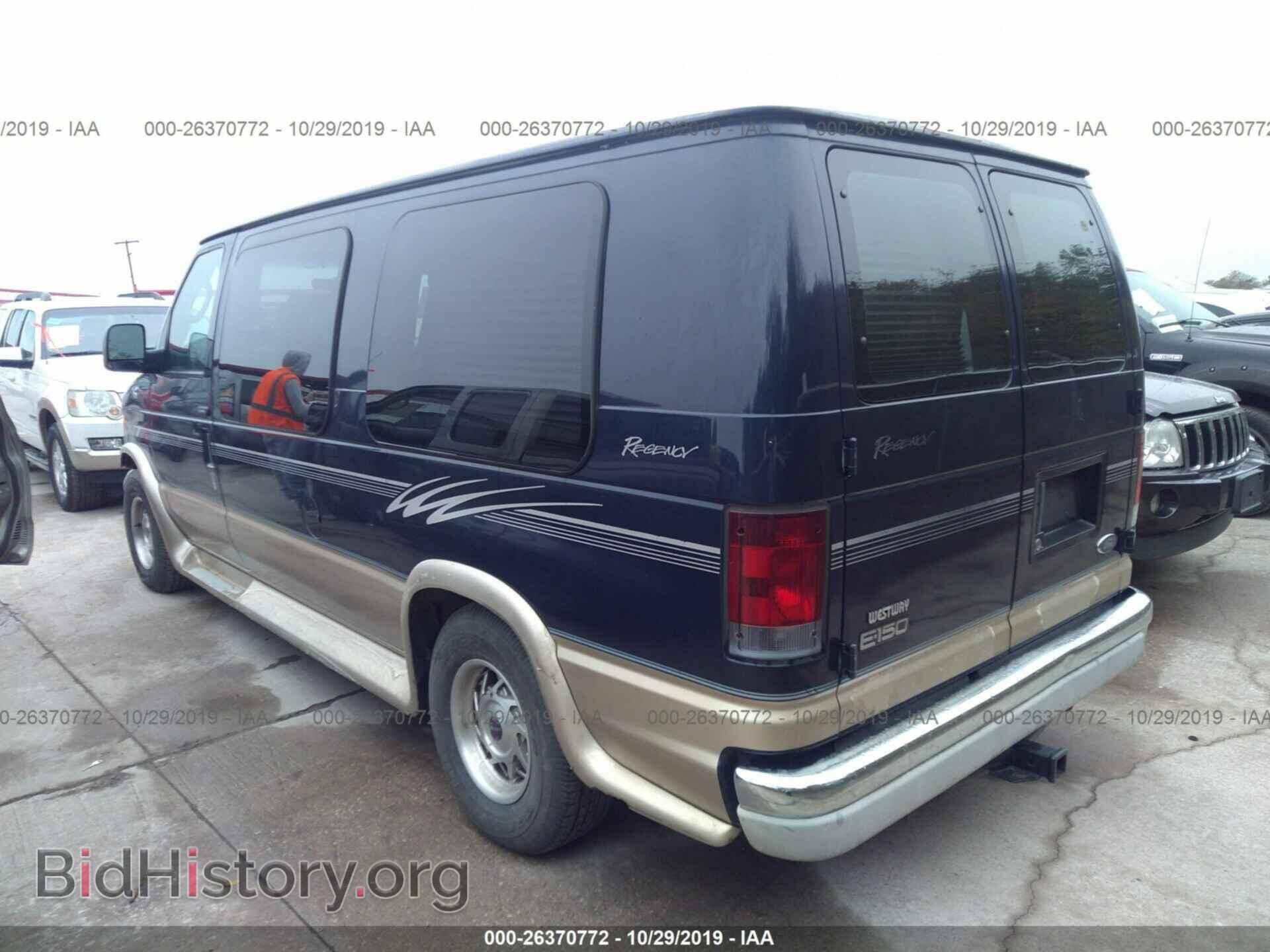 2003 FORD ECONOLINE - VIN: 1FDRE14W83HB73148 - Photo 3