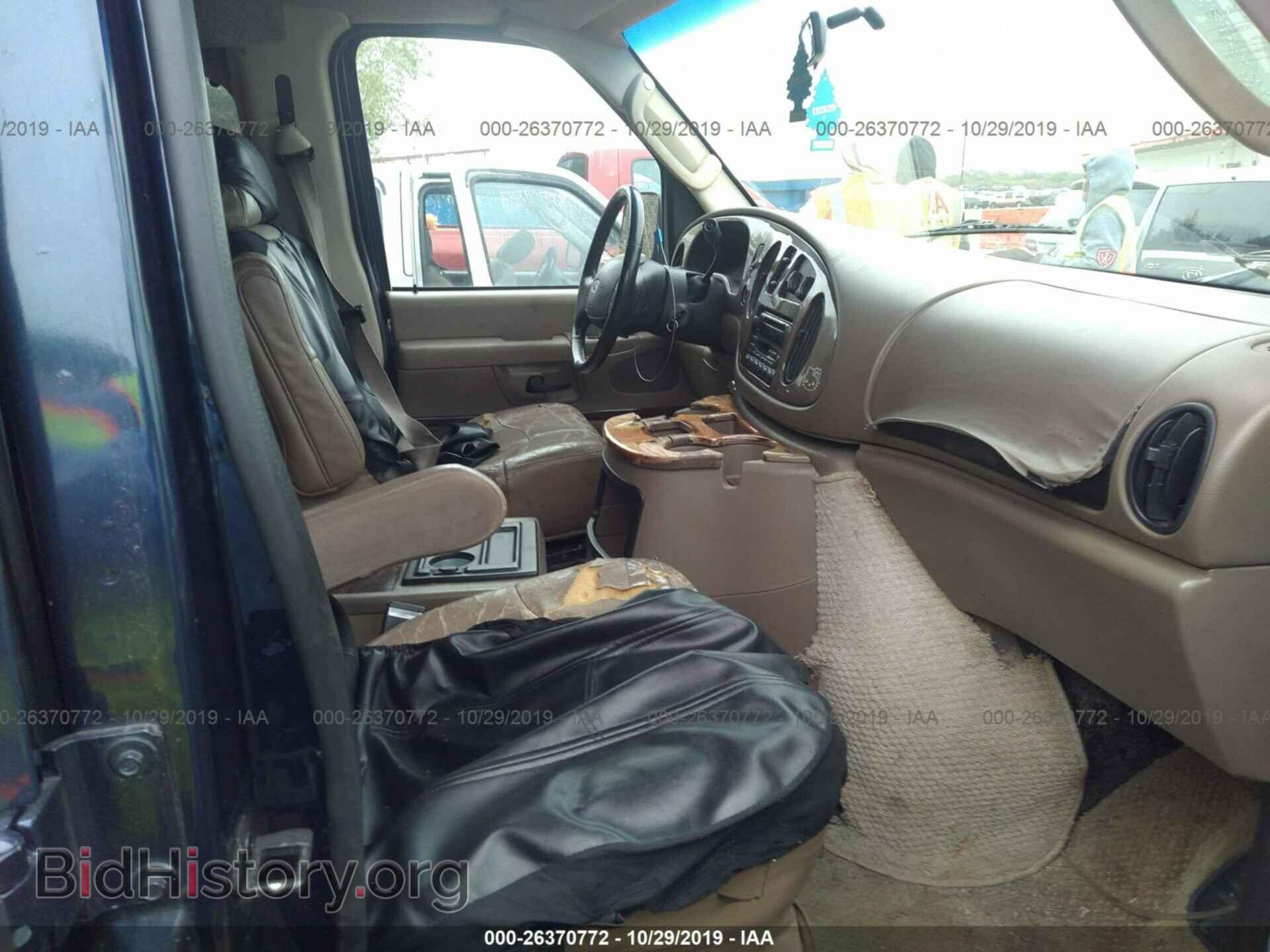 2003 FORD ECONOLINE - VIN: 1FDRE14W83HB73148 - Photo 5