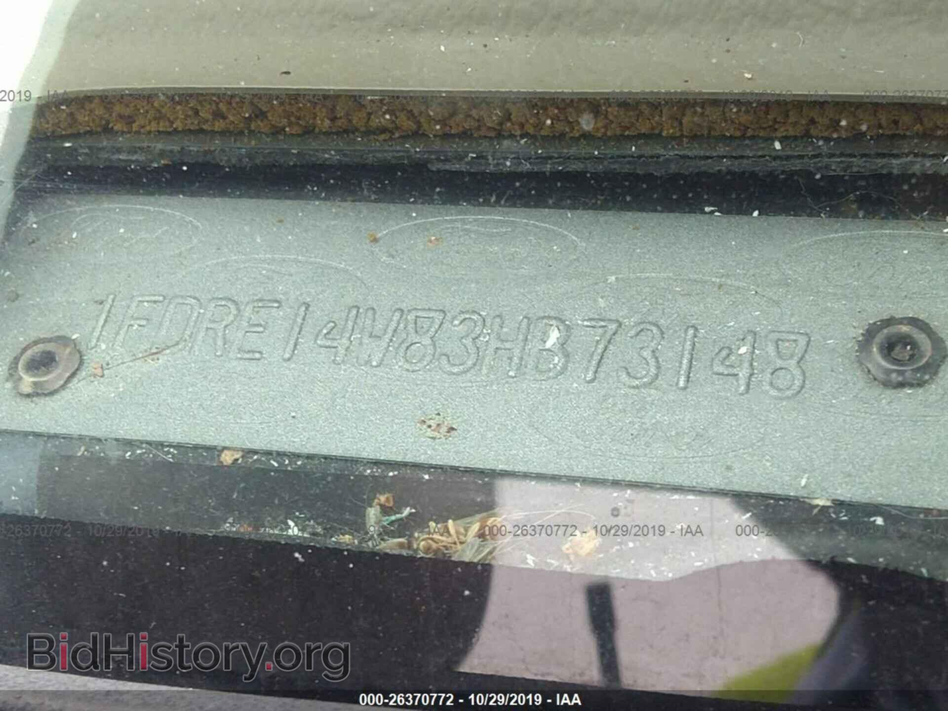 2003 FORD ECONOLINE - VIN: 1FDRE14W83HB73148 - Photo 9
