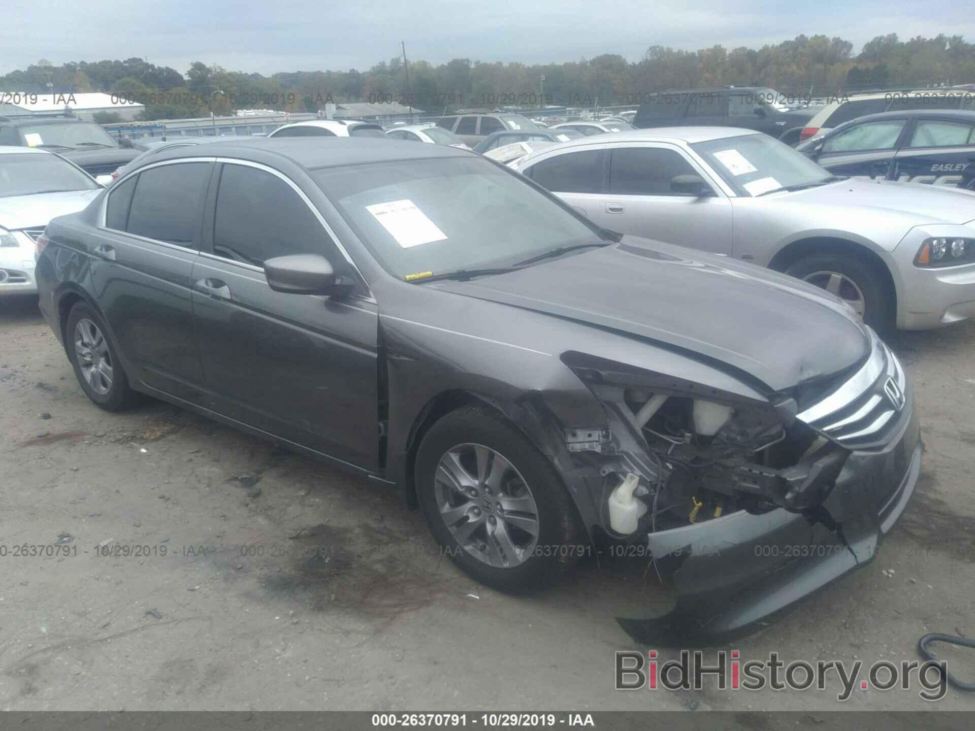 Photo 1HGCP2F49BA043880 - HONDA ACCORD 2011