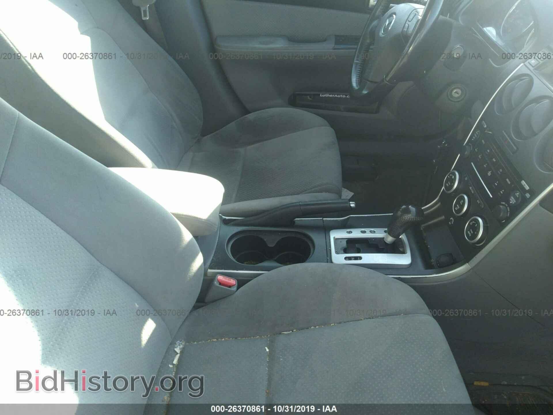 2006 MAZDA 6 - VIN: 1YVHP84D665M43303 - Photo 5