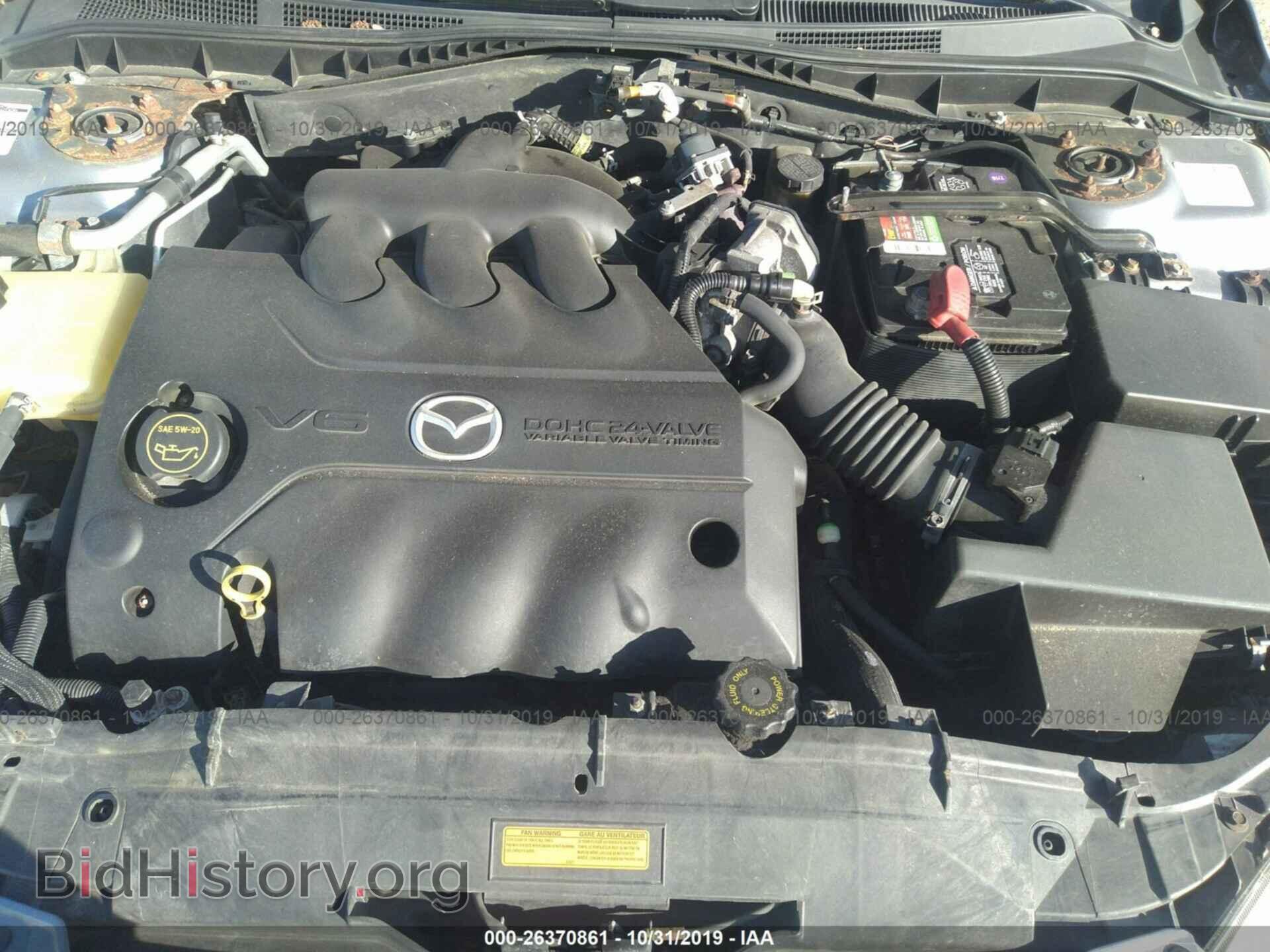 2006 MAZDA 6 - VIN: 1YVHP84D665M43303 - Photo 10