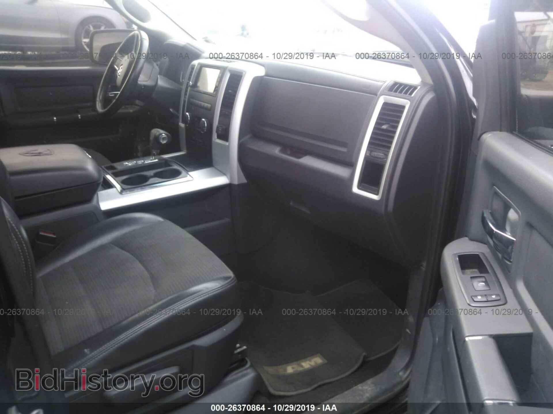 2009 DODGE RAM 1500 - VIN: 1D3HB13T19S704192 - Фото 5