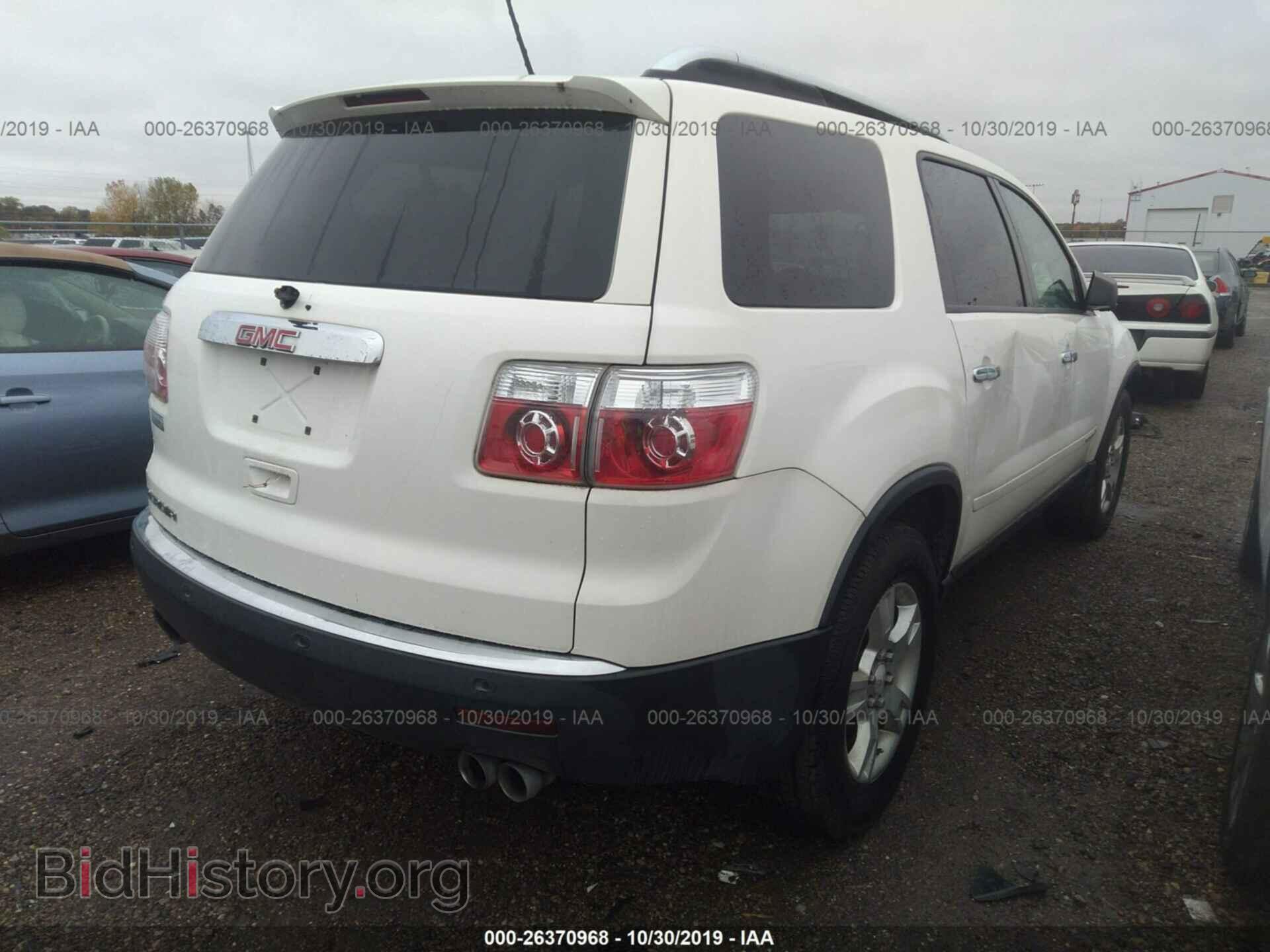 2008 GMC ACADIA - VIN: 1GKER13748J252371 - Фото 4